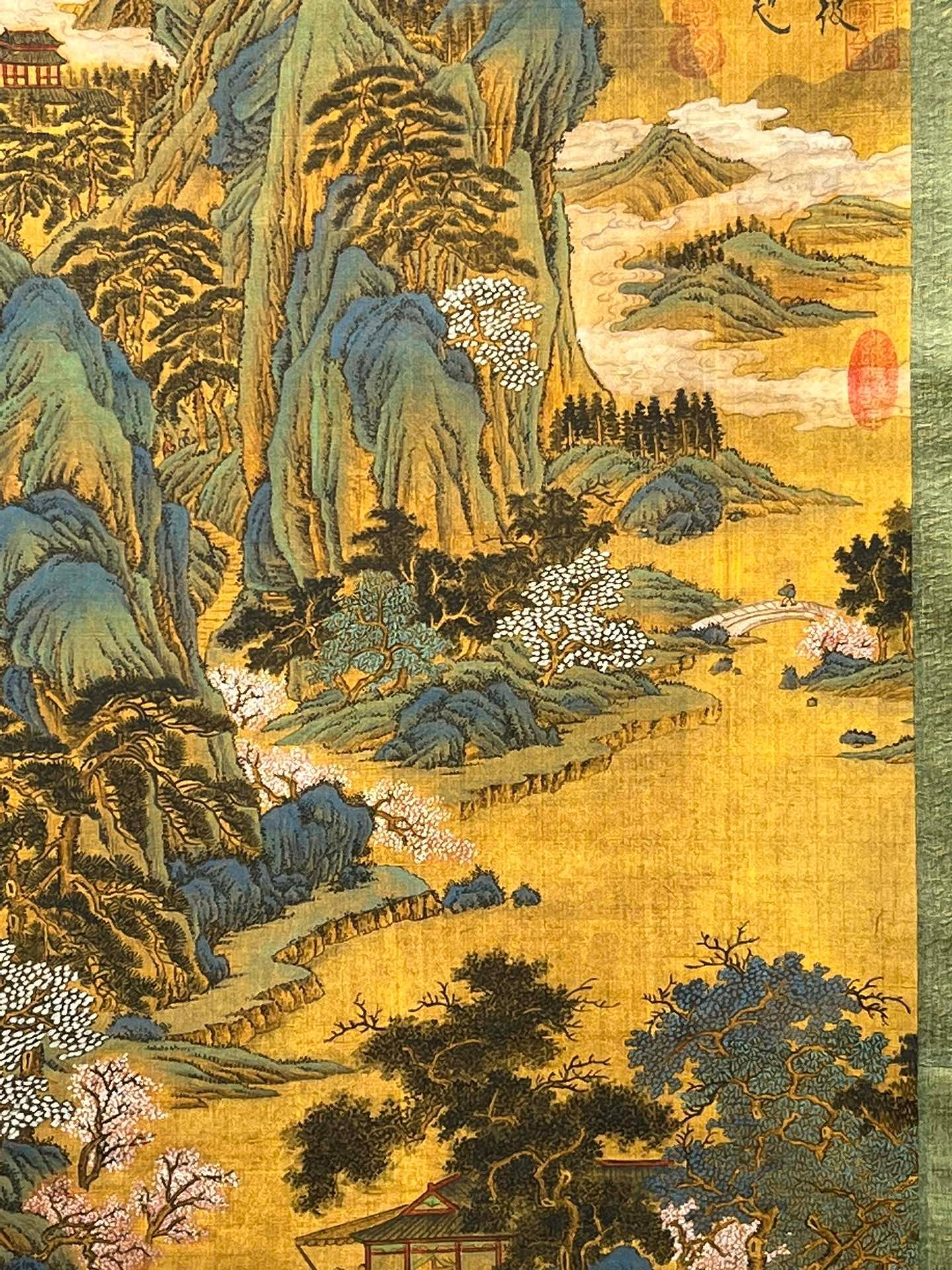 Chinese scroll painting Wang Wei