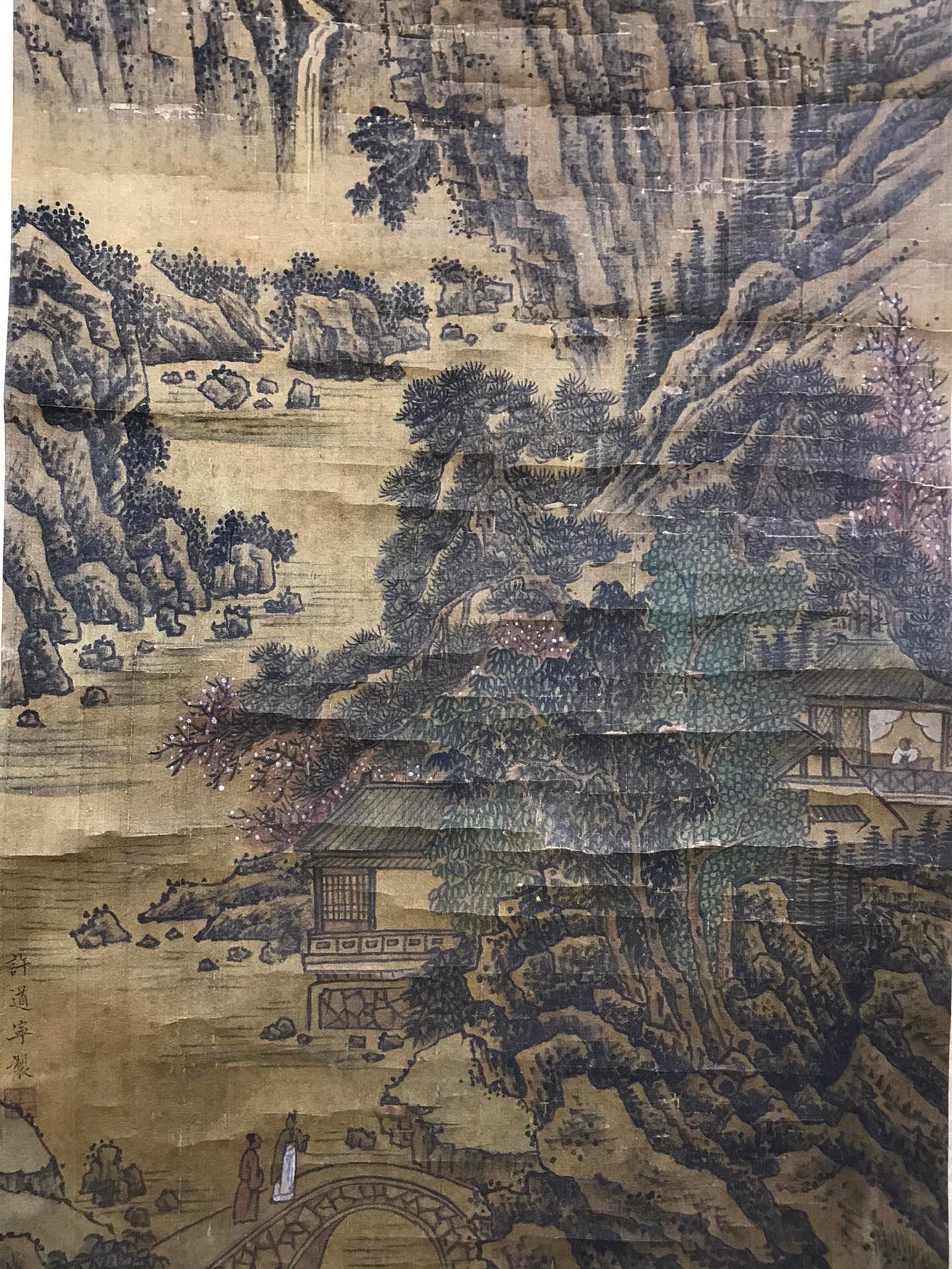 Chinese scroll painting Xu Daoning