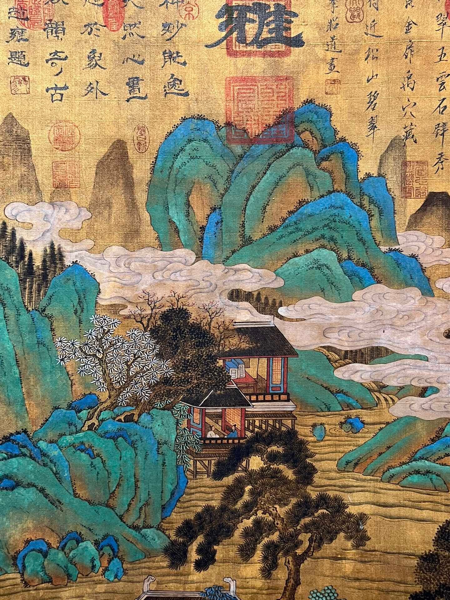 Chinese scroll painting Li Zhaodao