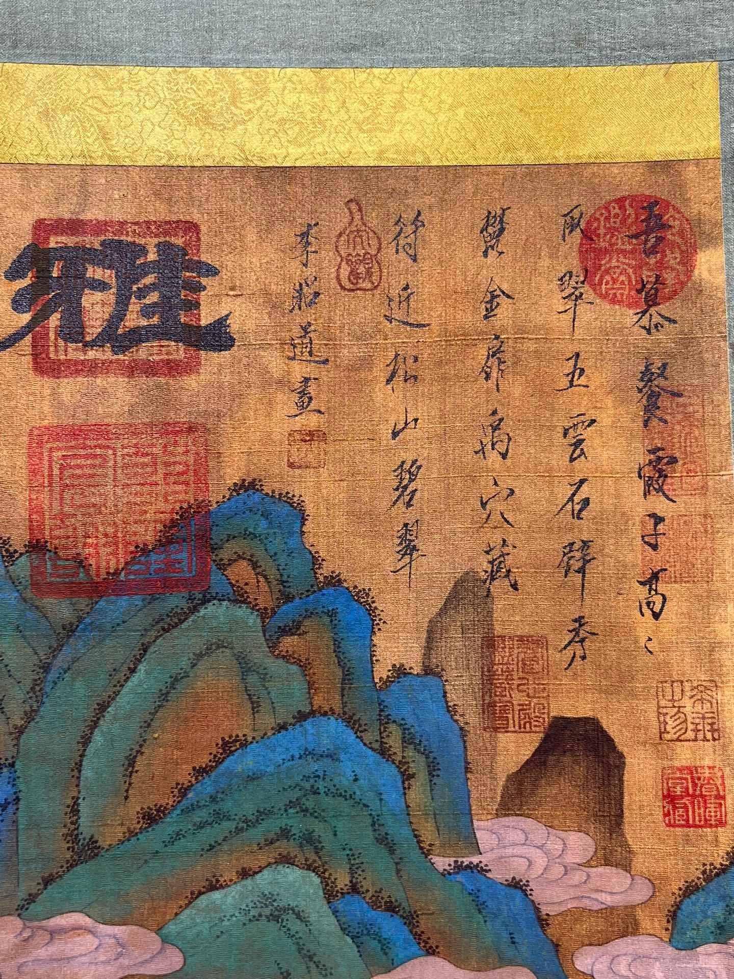 Chinese scroll painting Li Zhaodao