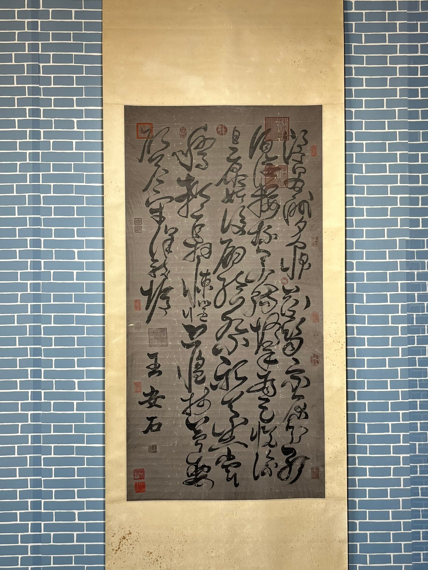 Chinese scroll painting Wang Anshi