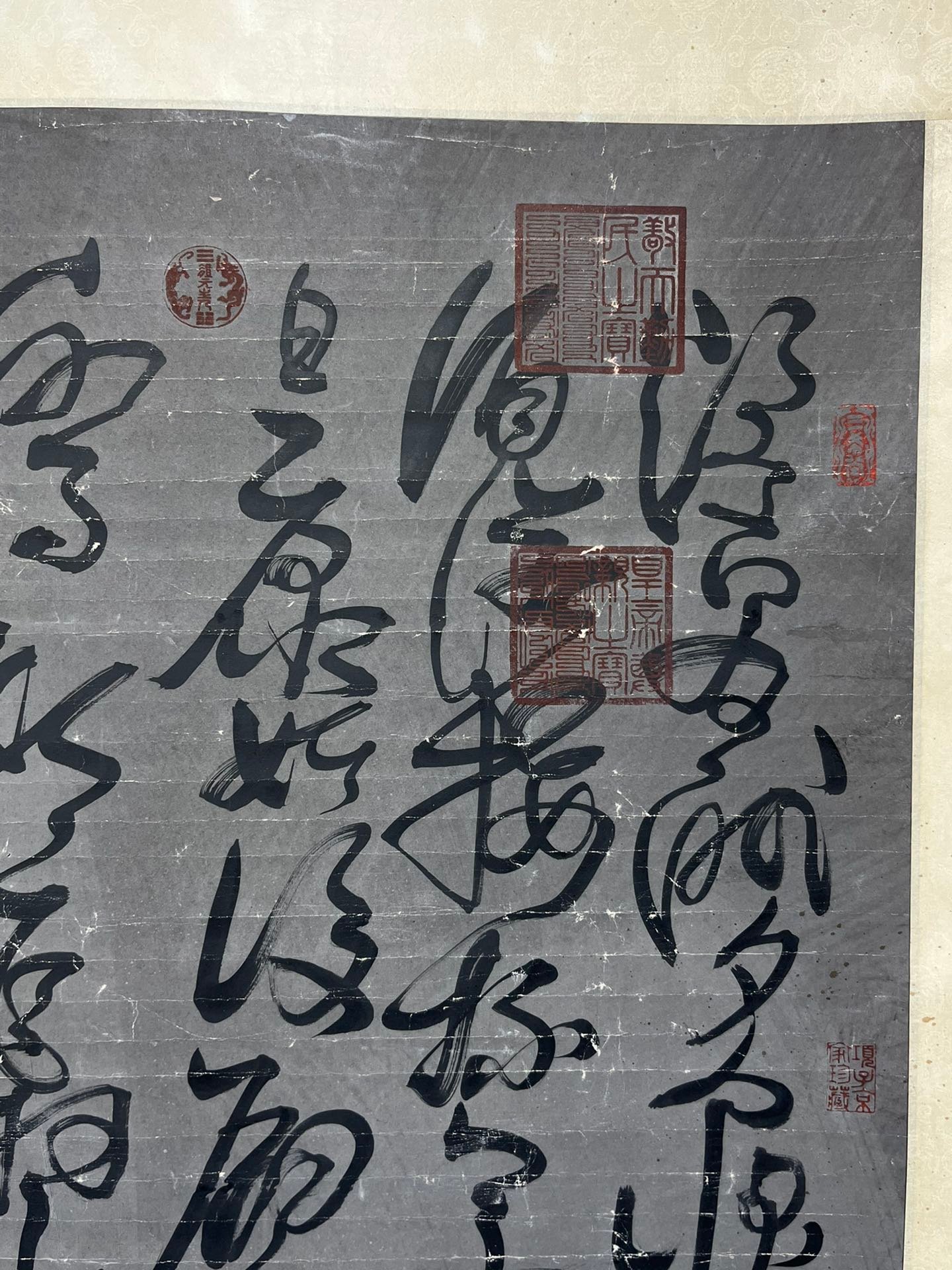 Chinese scroll painting Wang Anshi