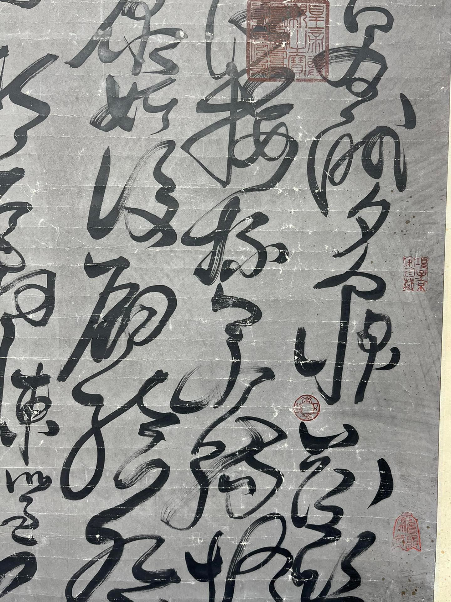 Chinese scroll painting Wang Anshi