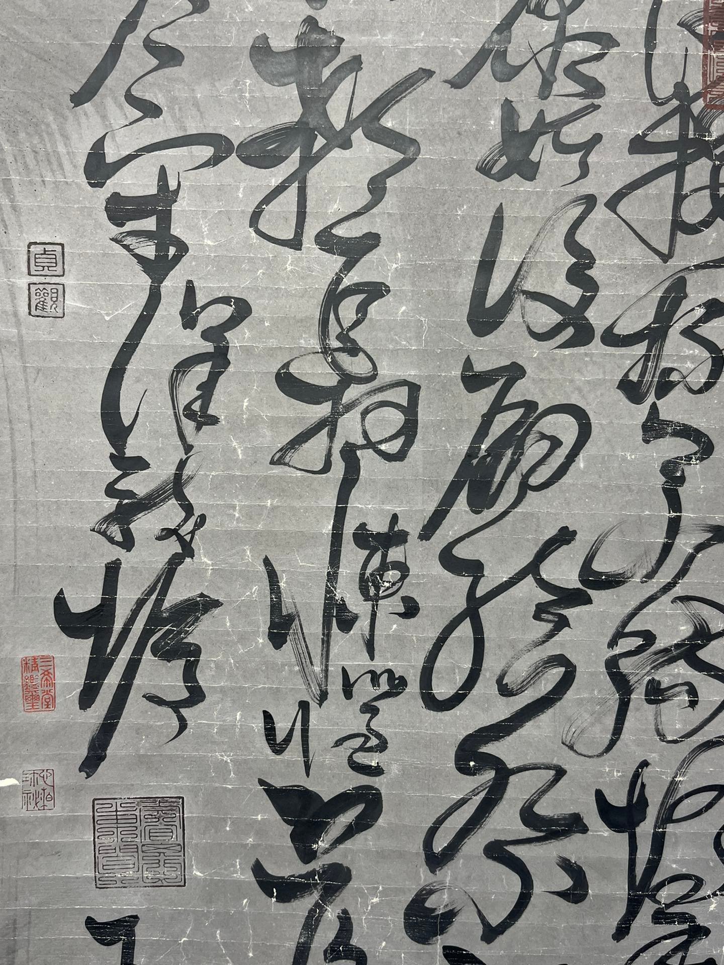 Chinese scroll painting Wang Anshi
