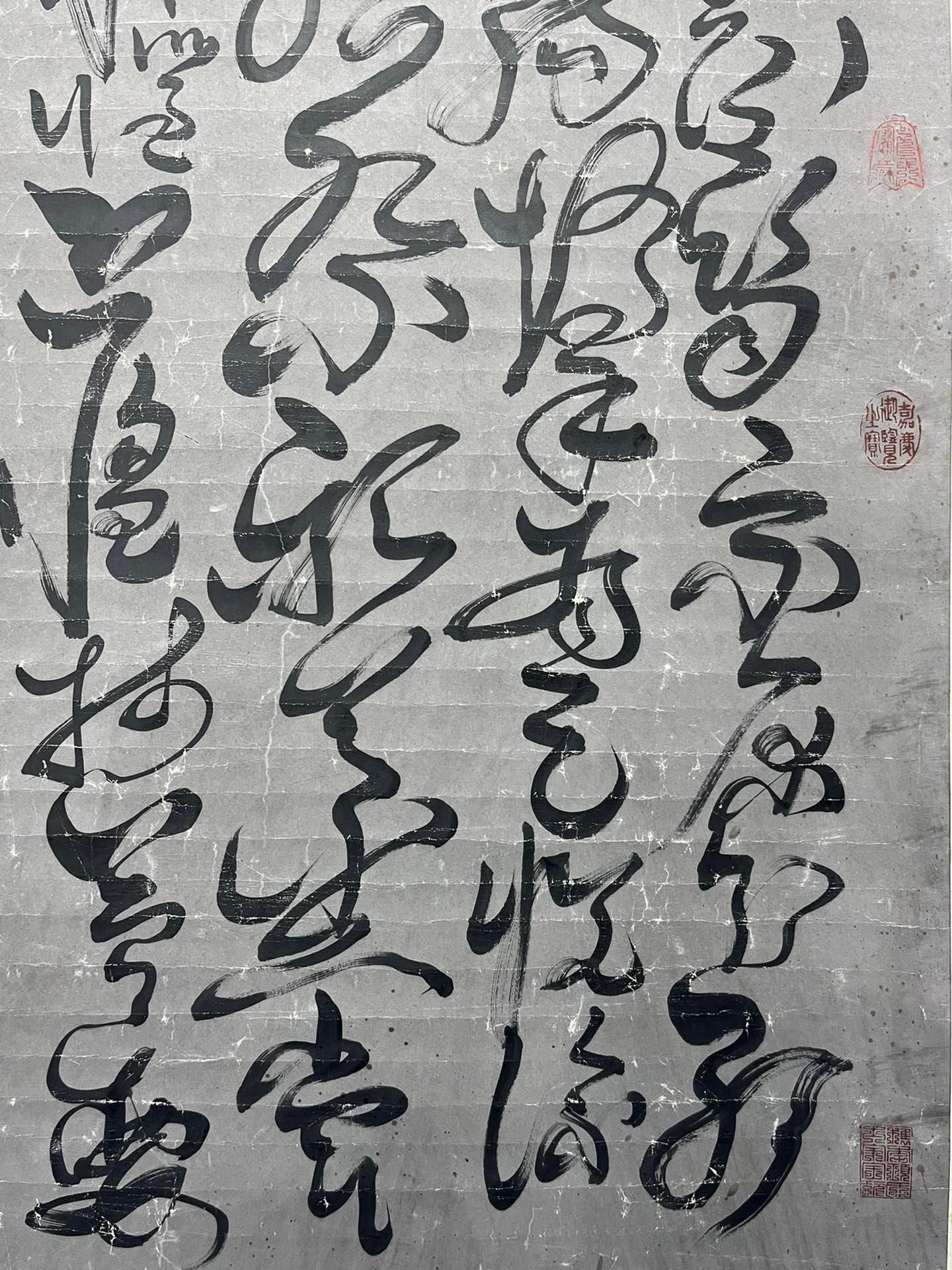 Chinese scroll painting Wang Anshi