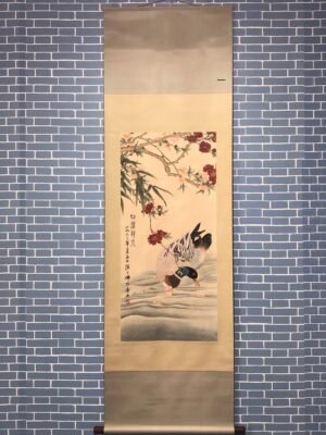 Chinese scroll painting Chen Zhifo