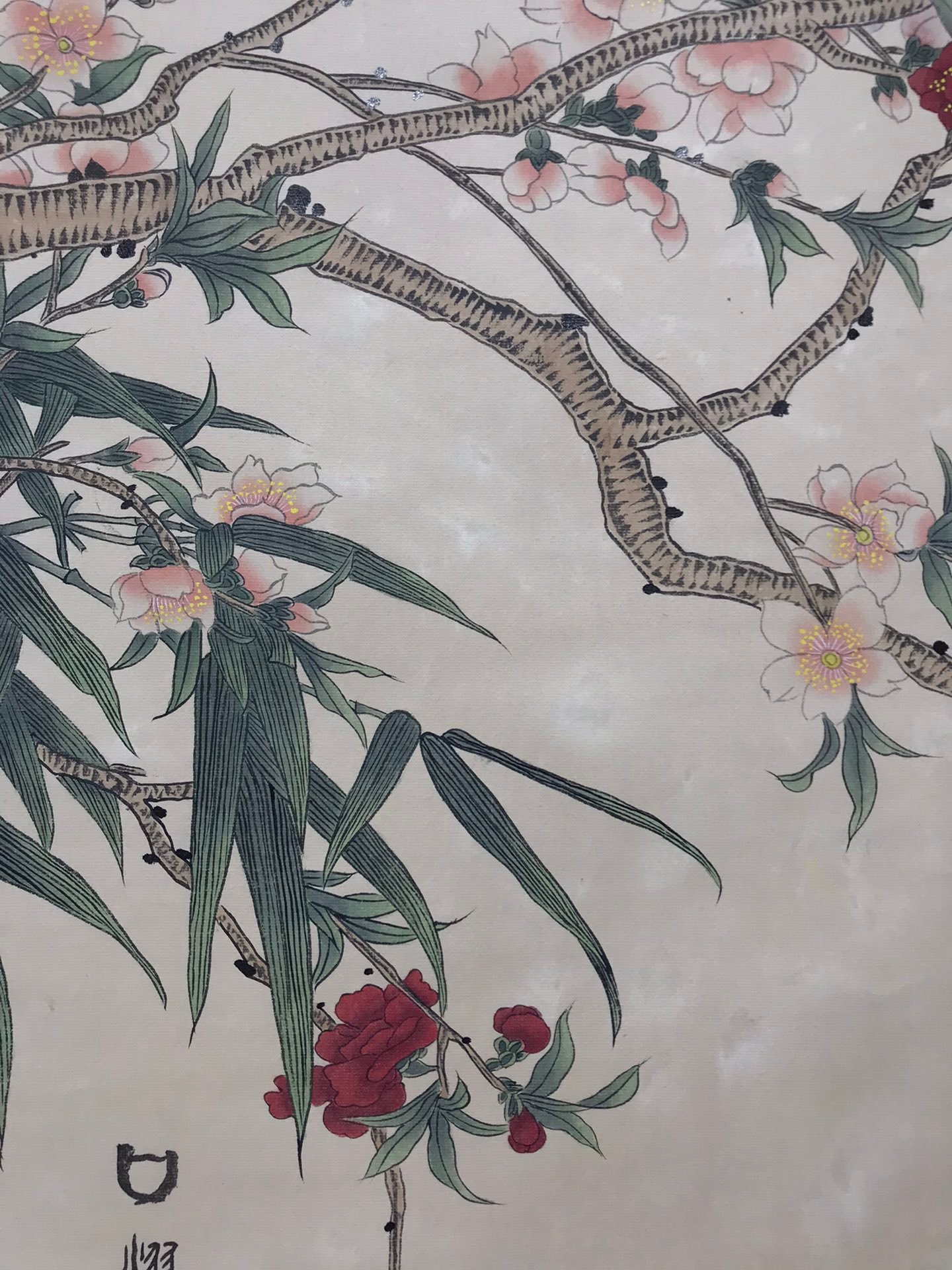 Chinese scroll painting Chen Zhifo