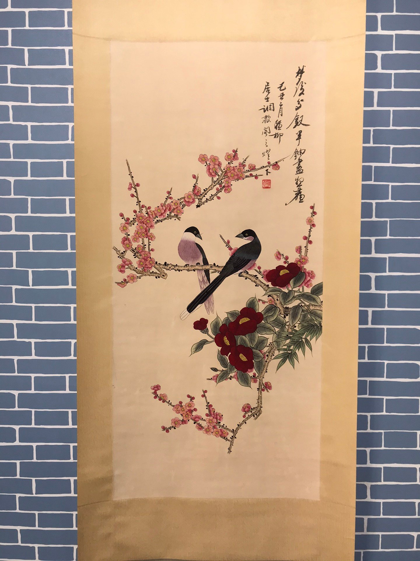 Chinese scroll painting Xie Zhiliu