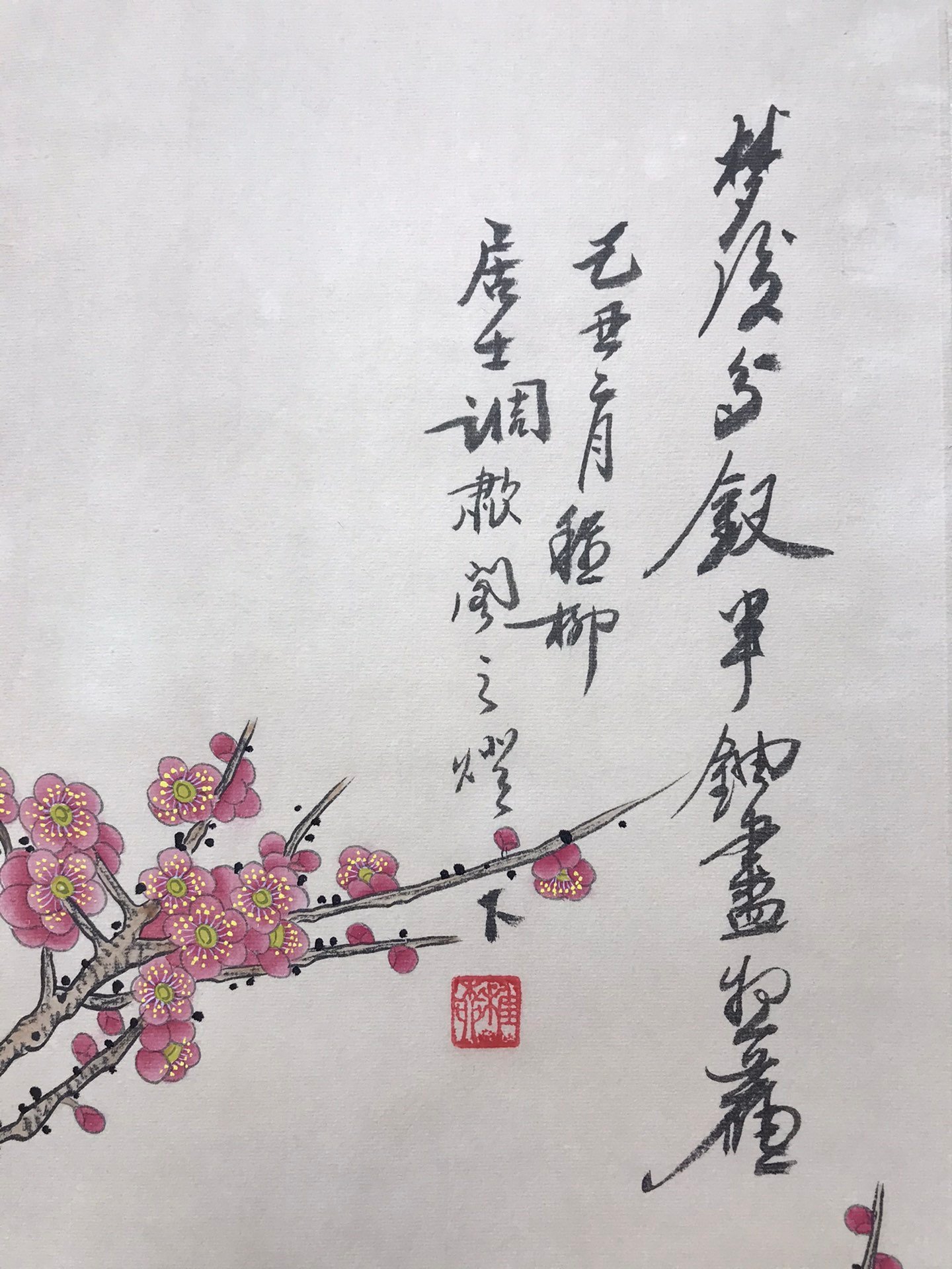 Chinese scroll painting Xie Zhiliu