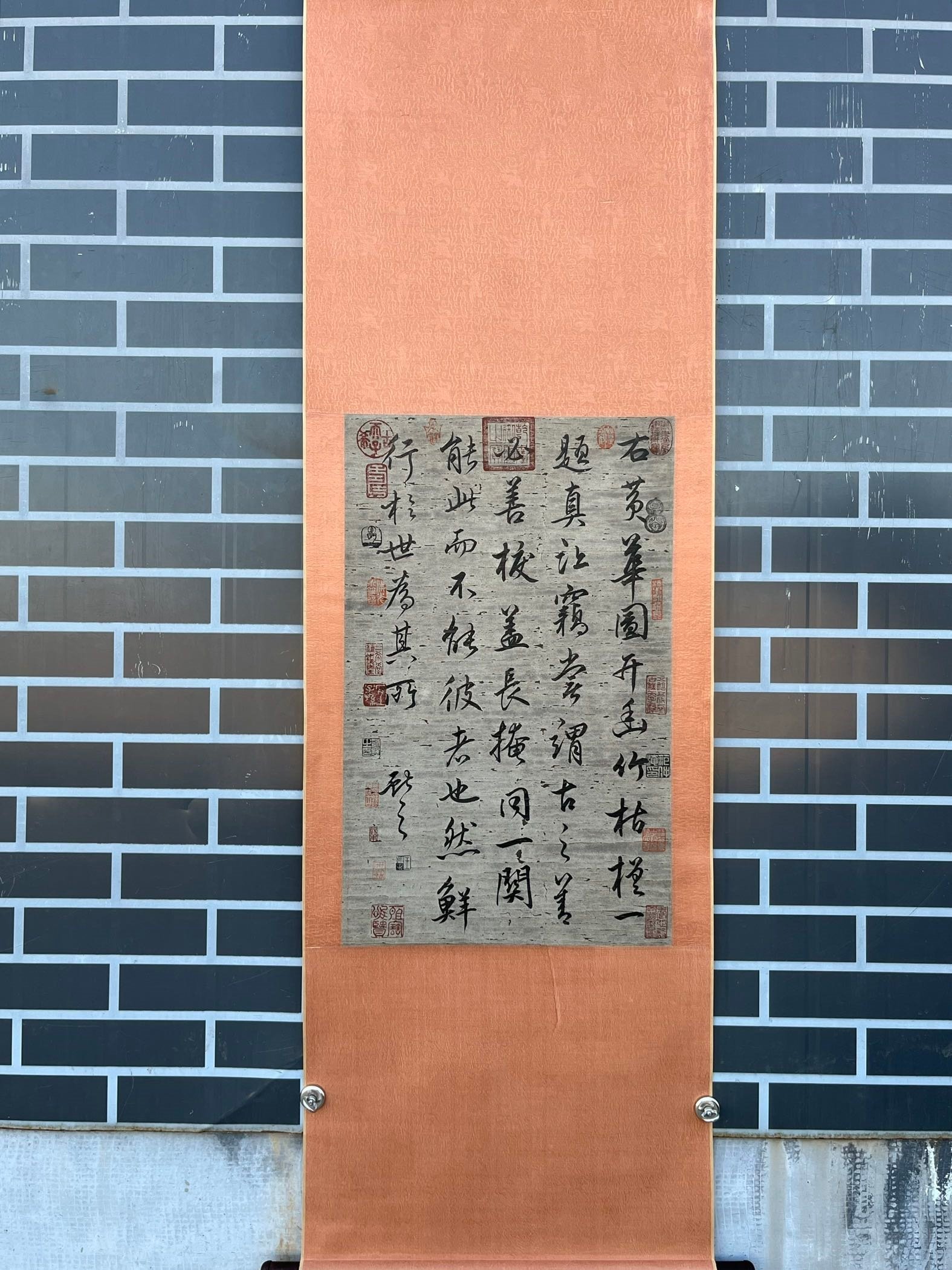 Chinese scroll painting Wang Xianzhi