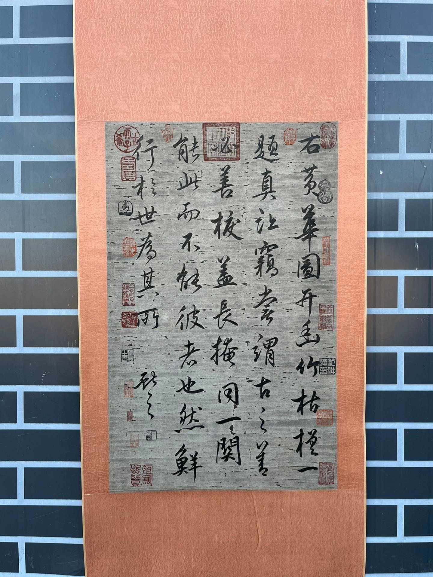 Chinese scroll painting Wang Xianzhi