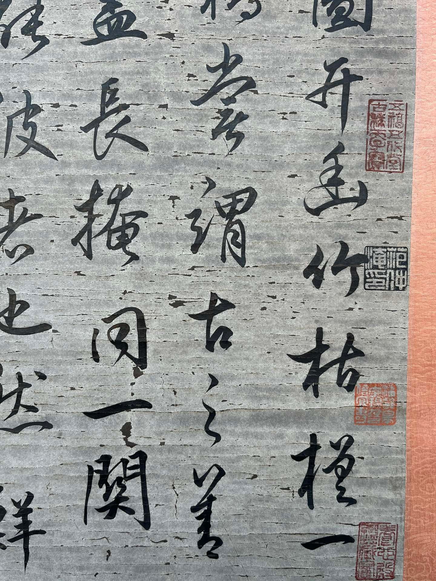Chinese scroll painting Wang Xianzhi