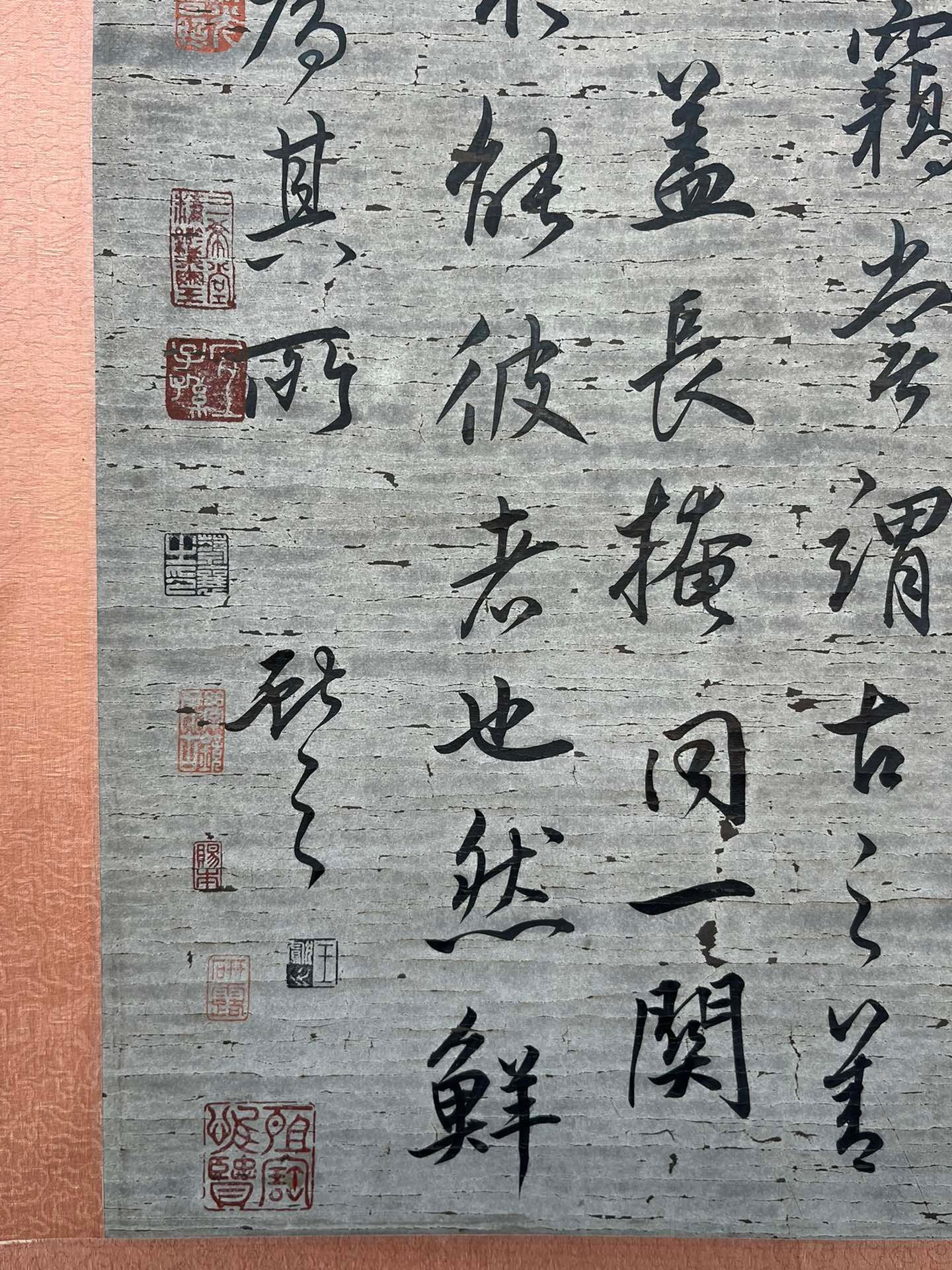 Chinese scroll painting Wang Xianzhi