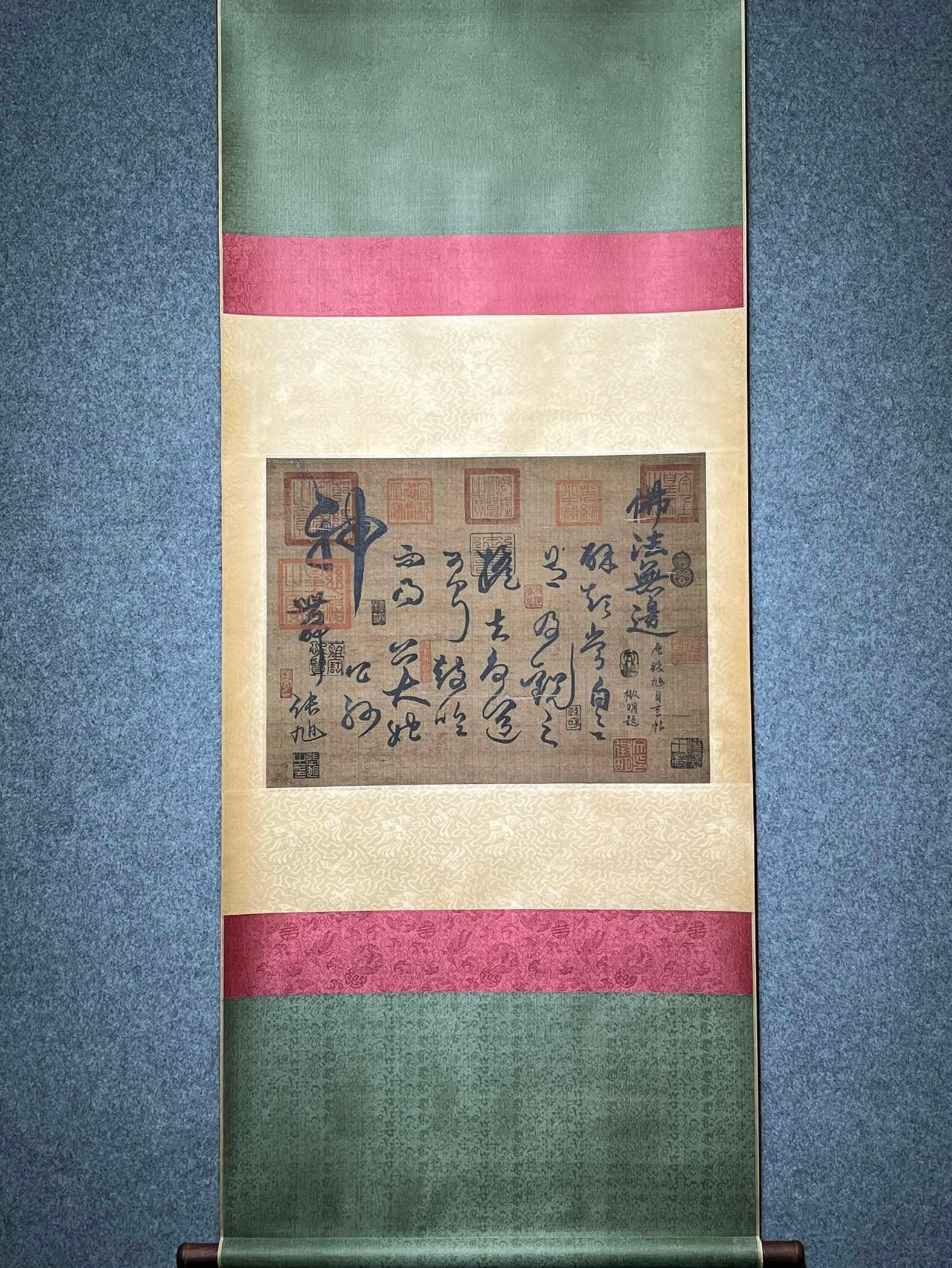Chinese scroll painting Zhang Xuzhen