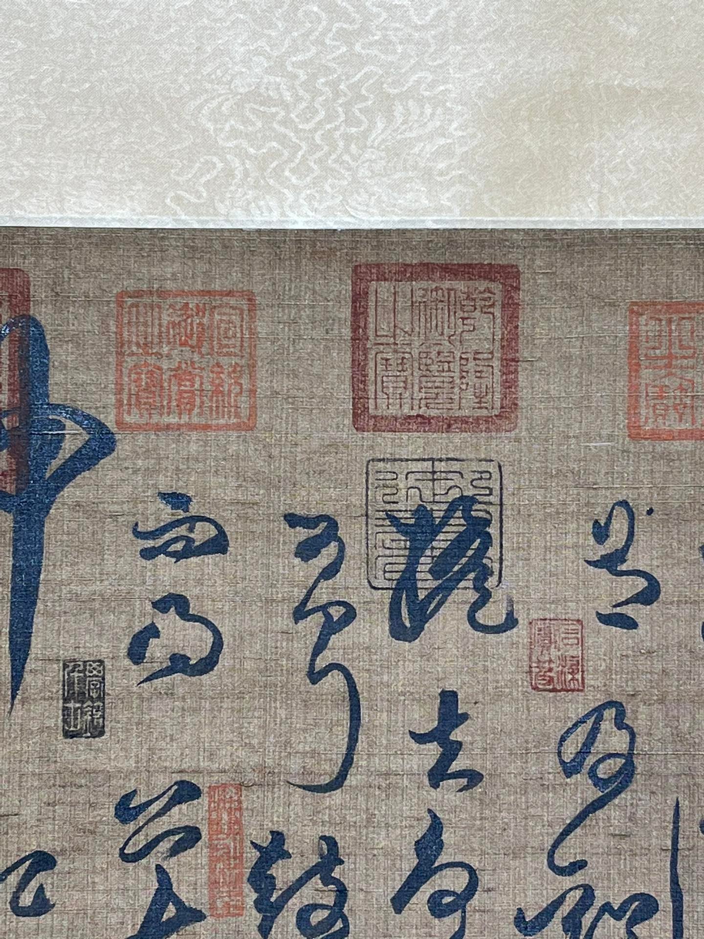 Chinese scroll painting Zhang Xuzhen