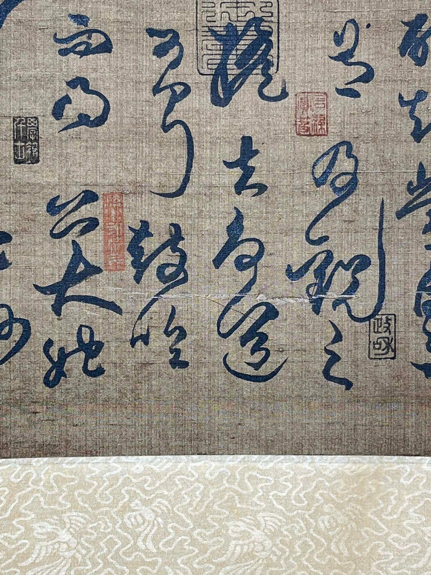 Chinese scroll painting Zhang Xuzhen
