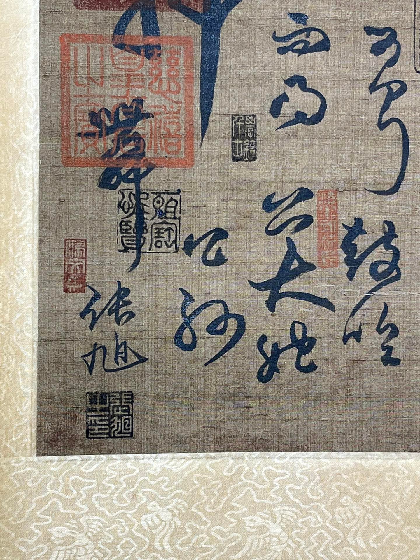 Chinese scroll painting Zhang Xuzhen