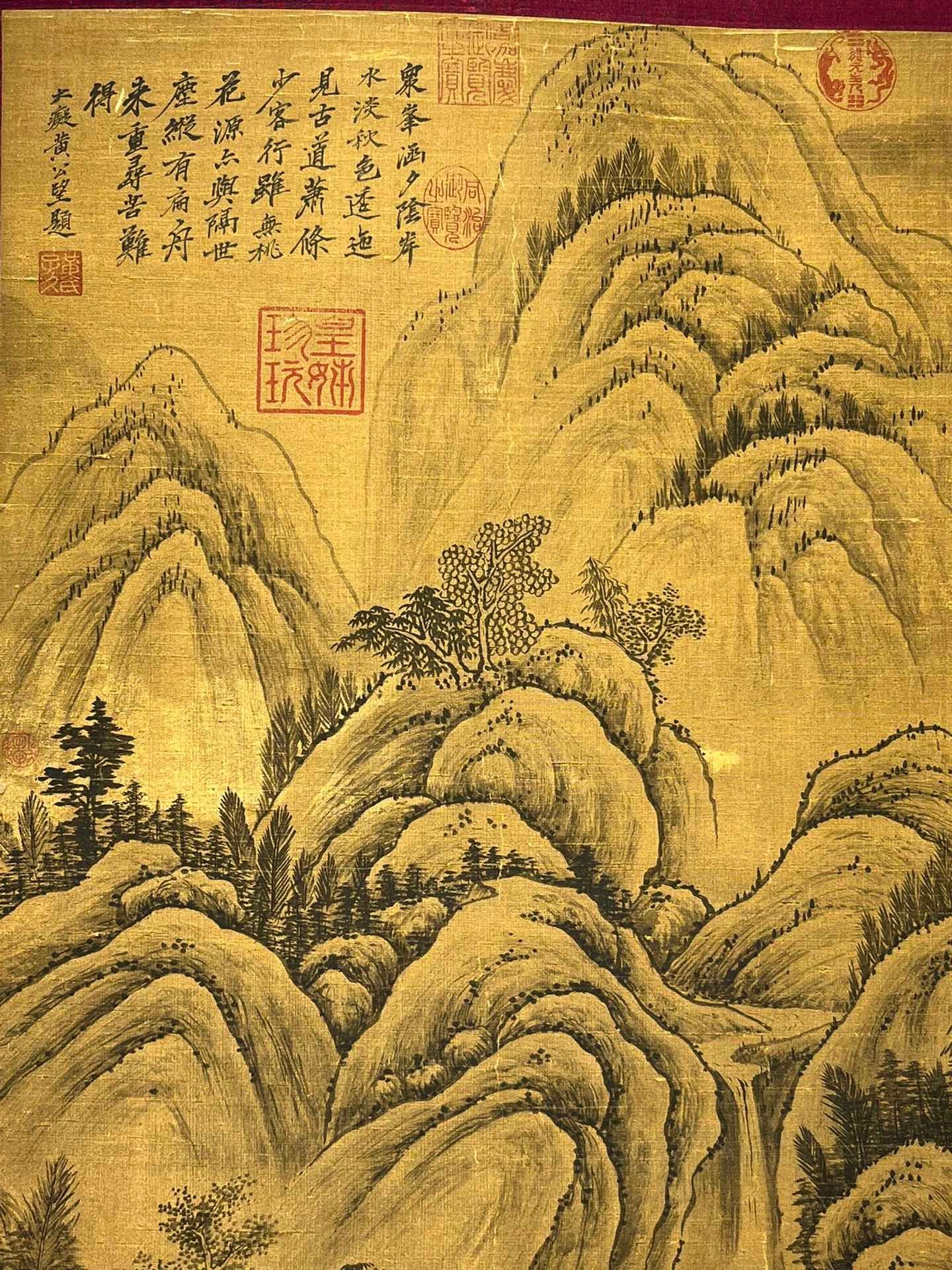 Chinese scroll painting Guan Tong