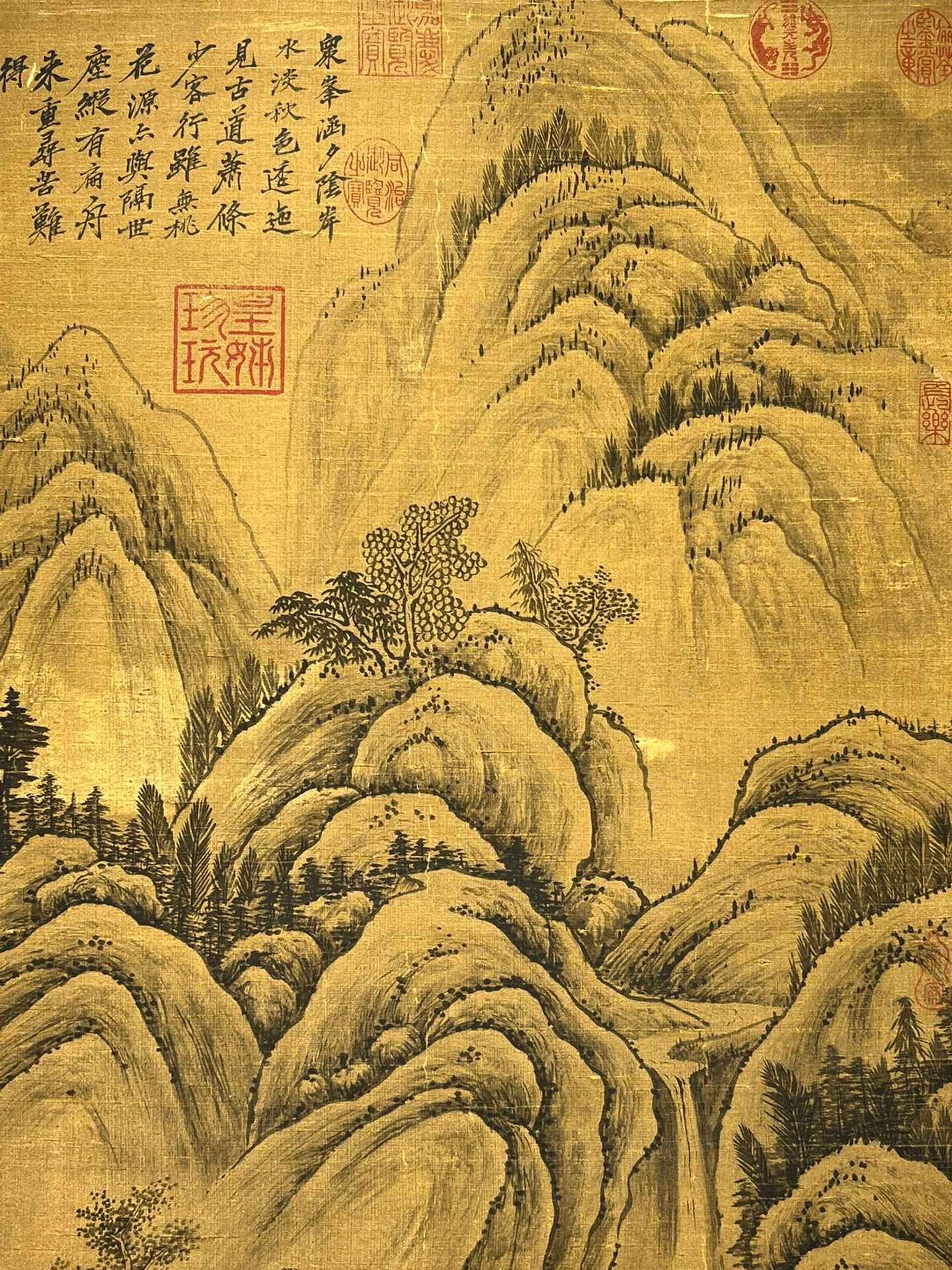 Chinese scroll painting Guan Tong