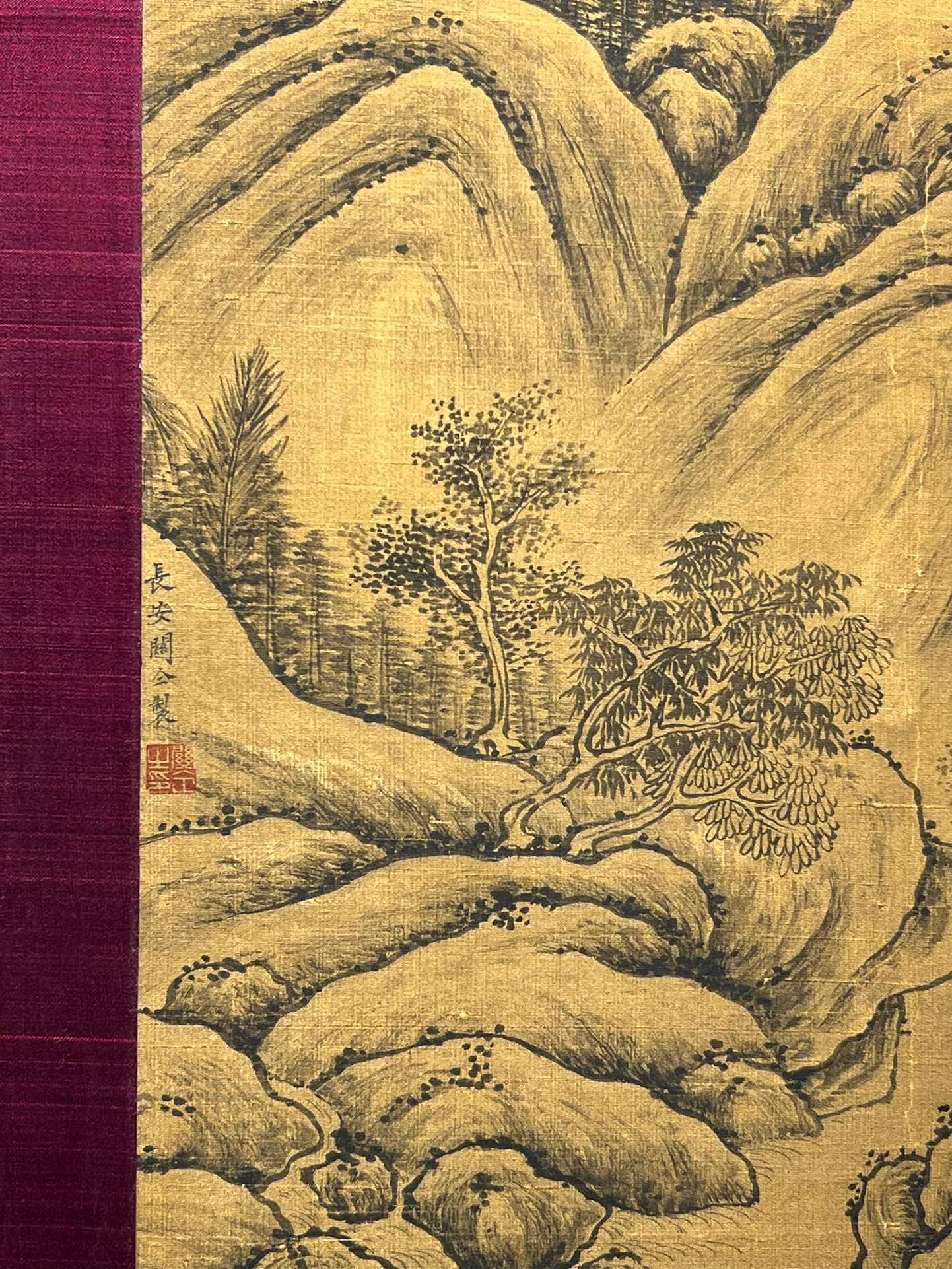 Chinese scroll painting Guan Tong