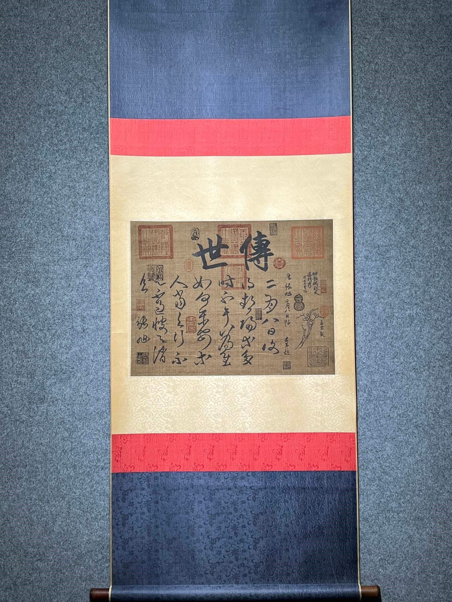 Chinese scroll painting Zhang Xuzhen
