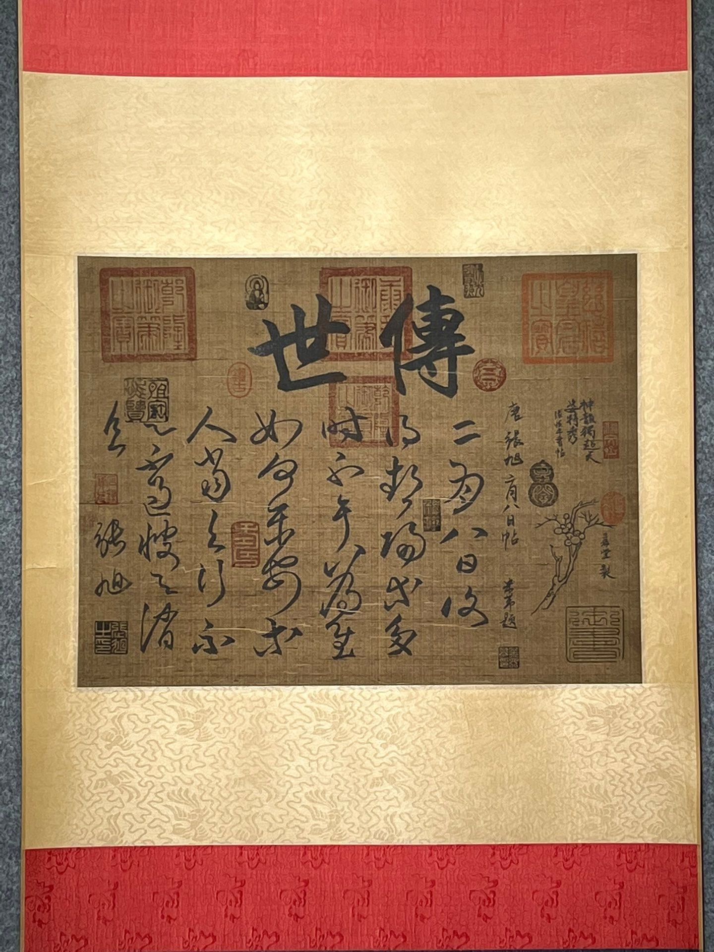 Chinese scroll painting Zhang Xuzhen