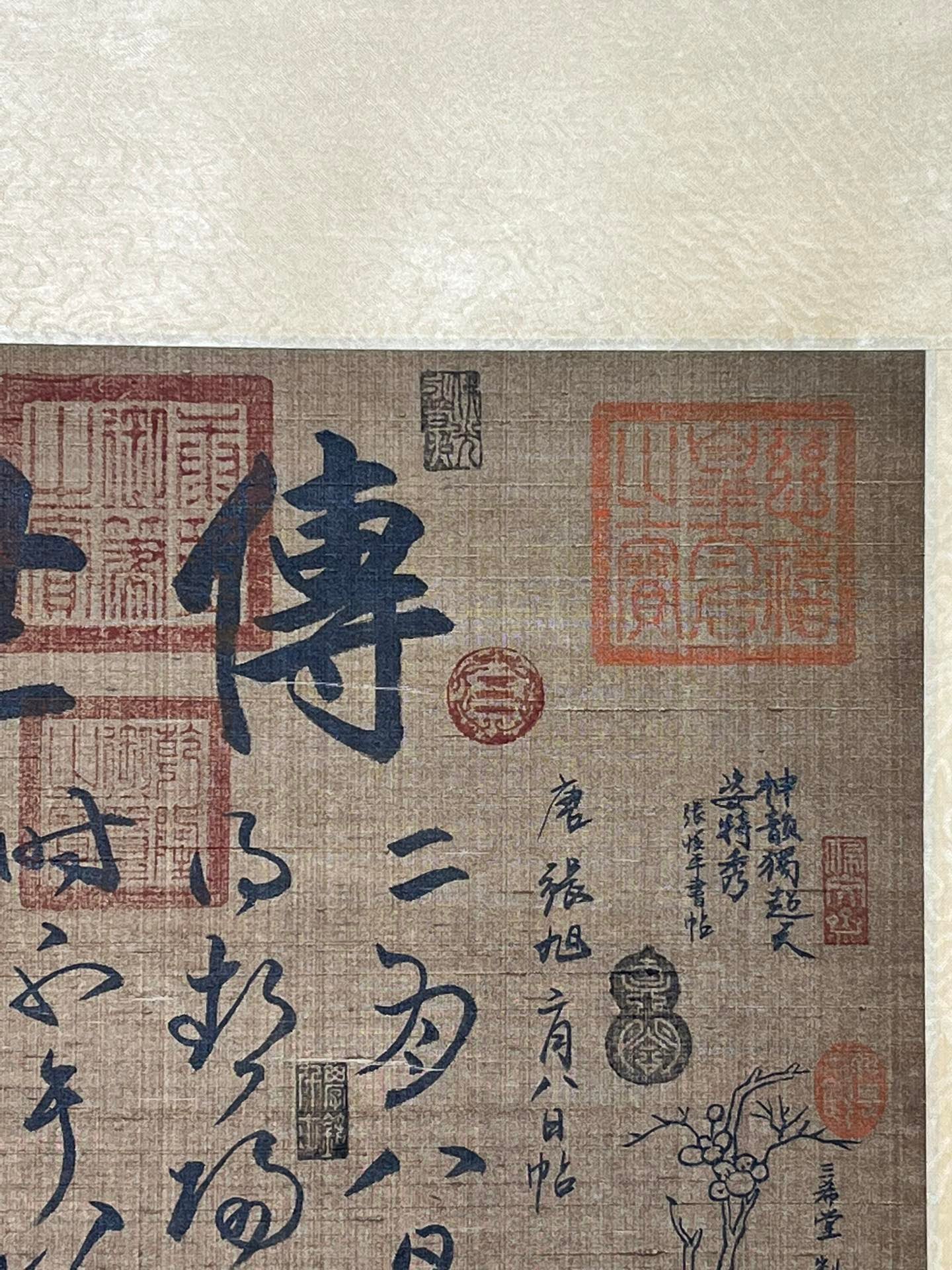 Chinese scroll painting Zhang Xuzhen