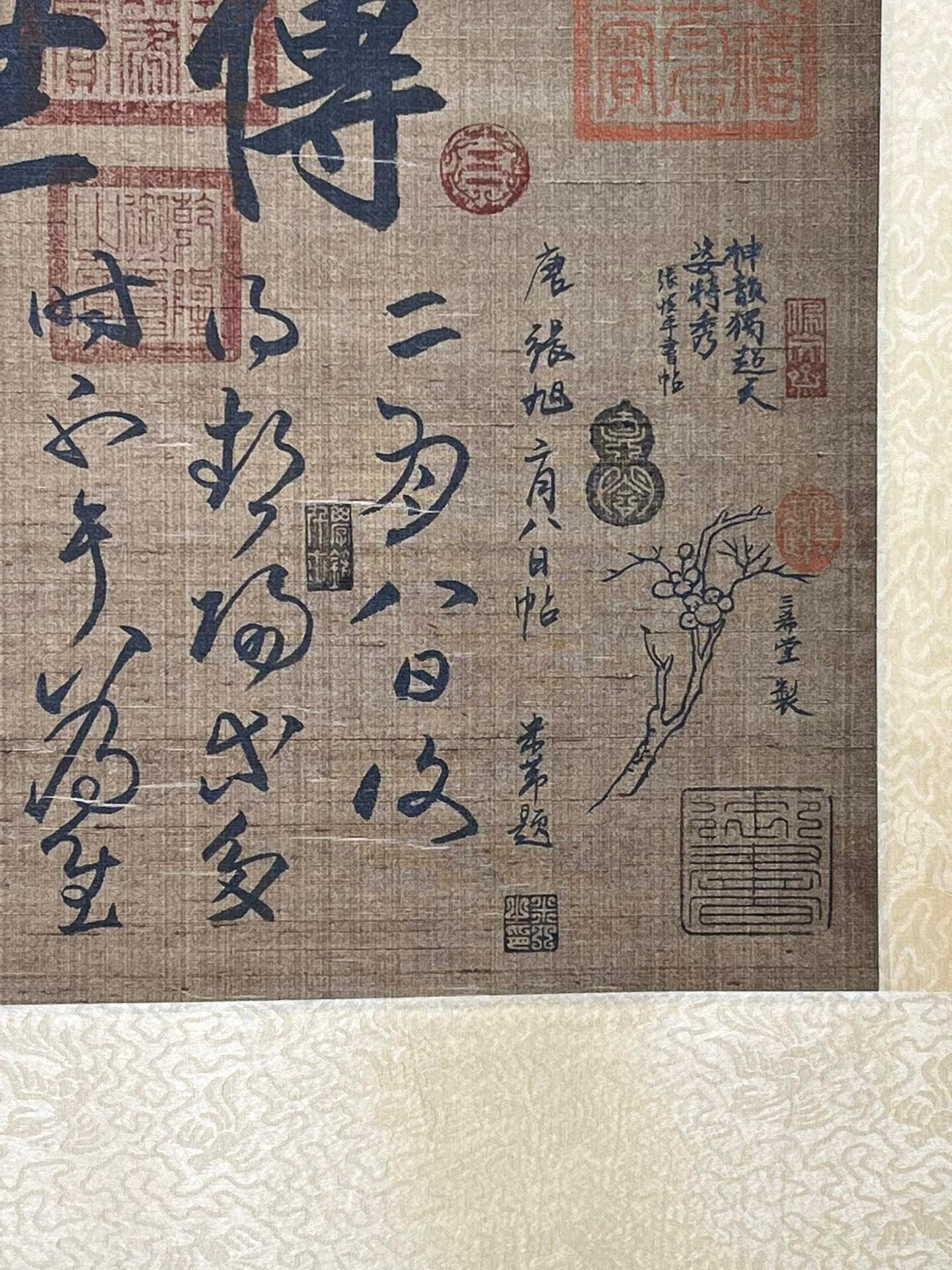 Chinese scroll painting Zhang Xuzhen