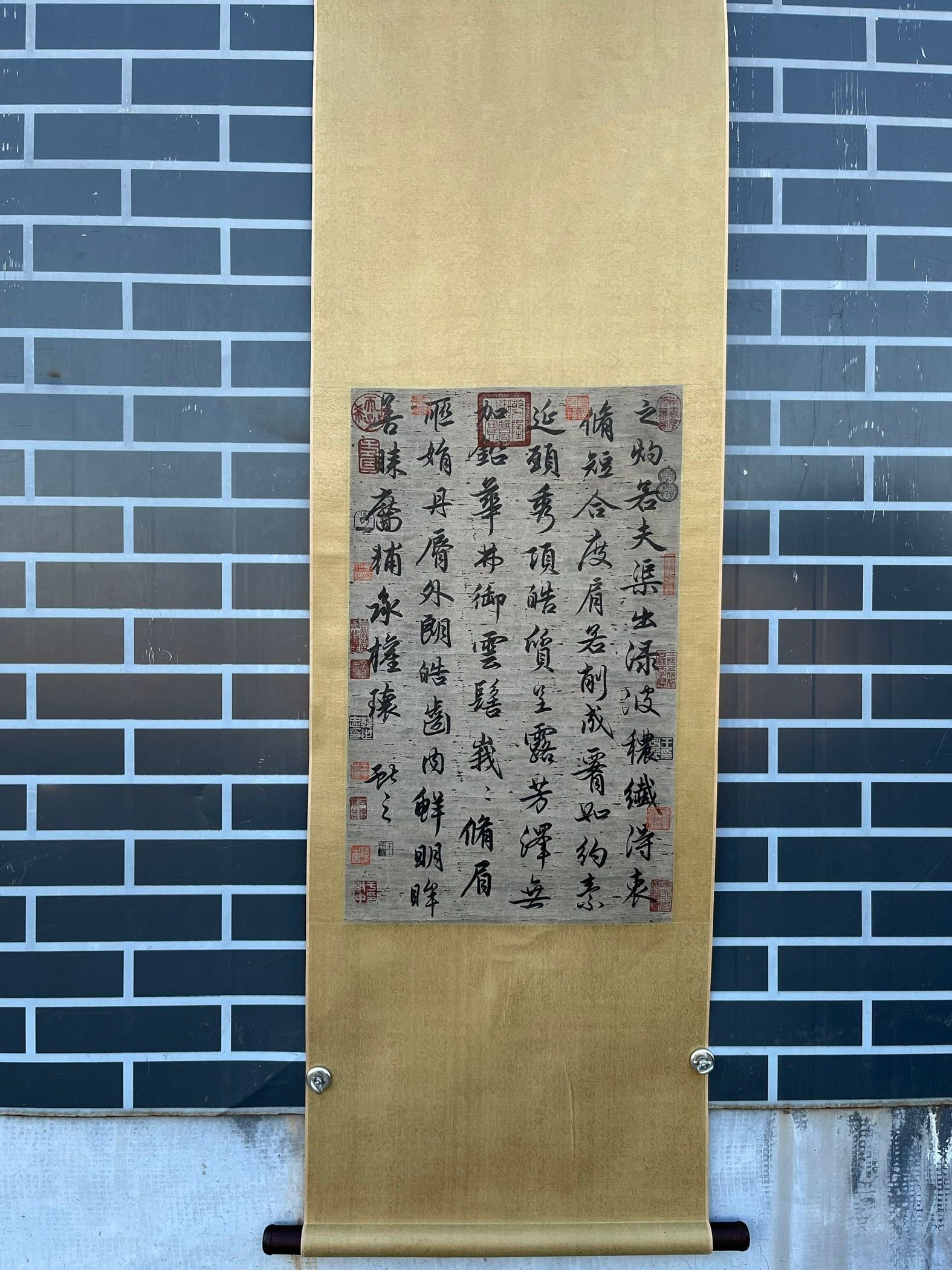 Chinese scroll painting Wang Xianzhi