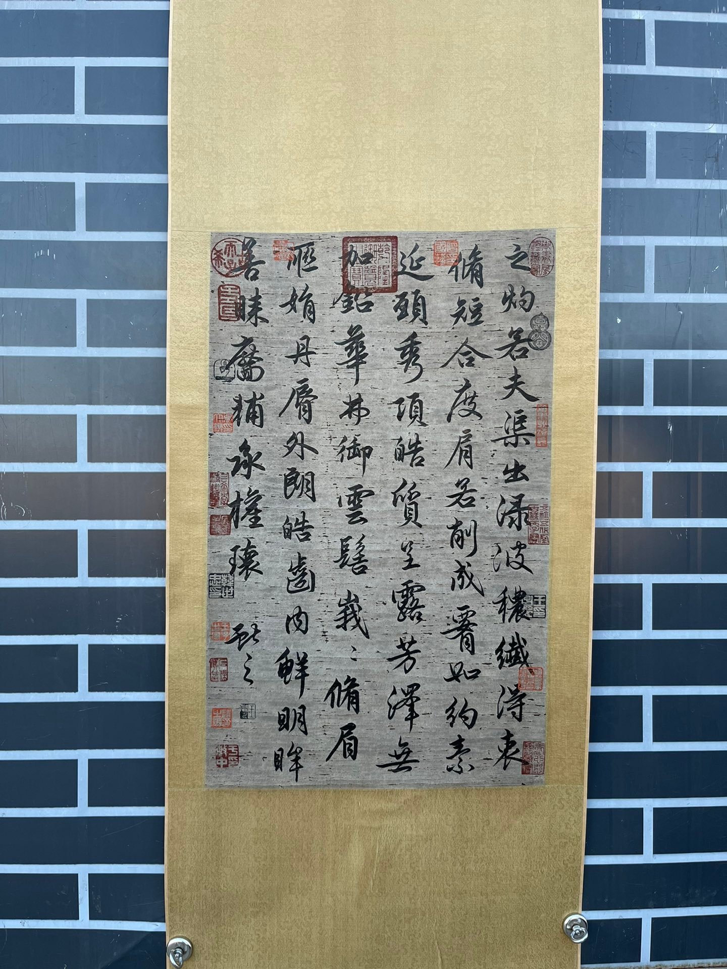 Chinese scroll painting Wang Xianzhi