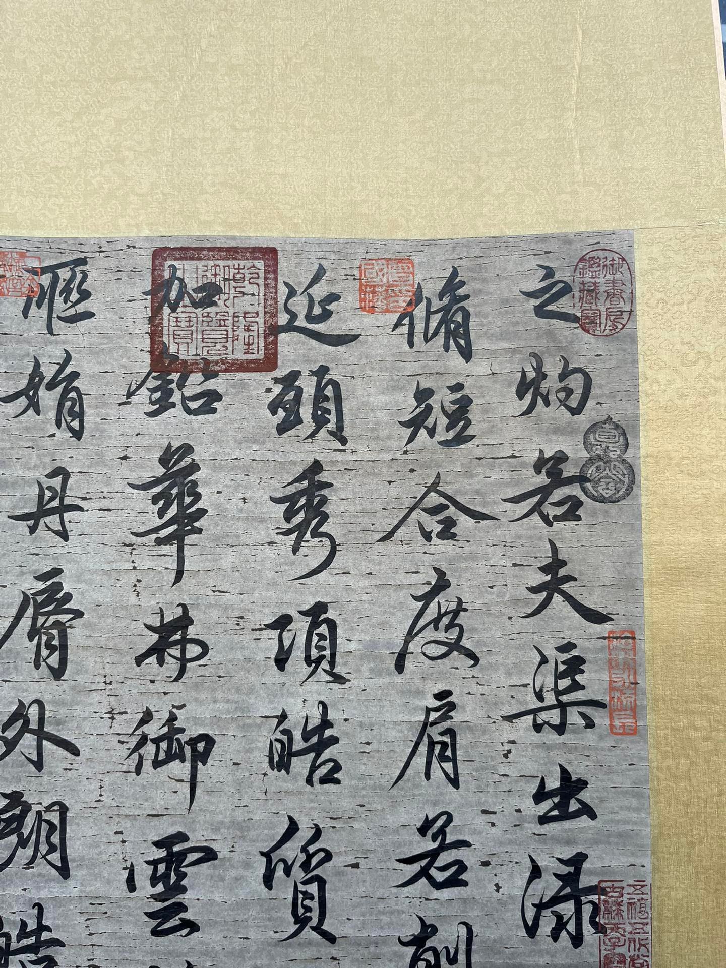 Chinese scroll painting Wang Xianzhi
