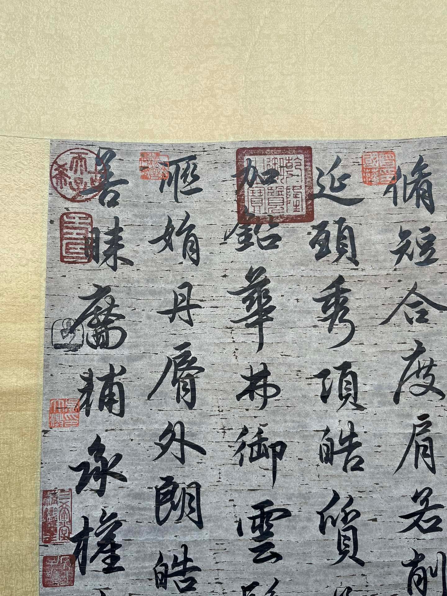 Chinese scroll painting Wang Xianzhi