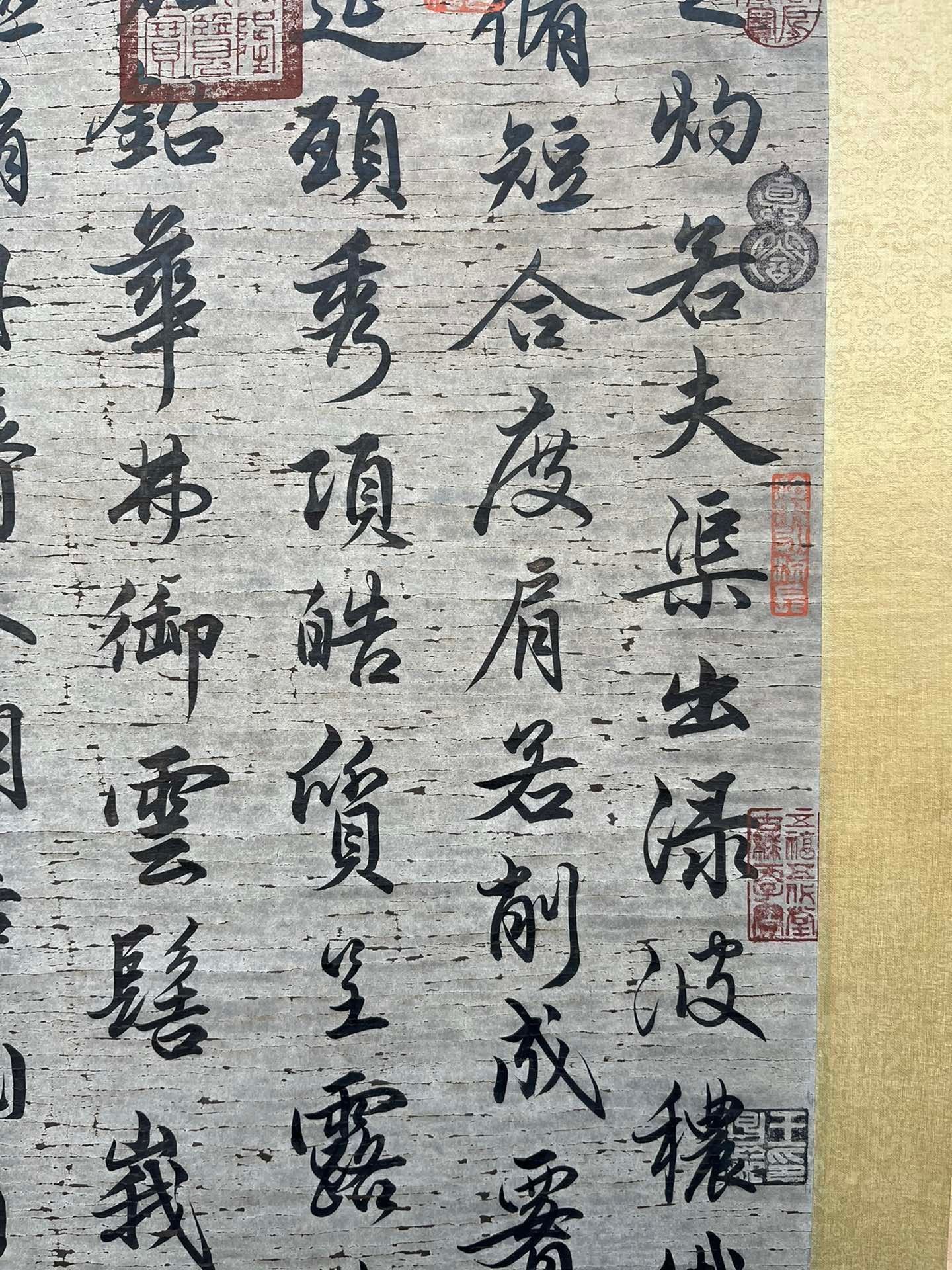 Chinese scroll painting Wang Xianzhi