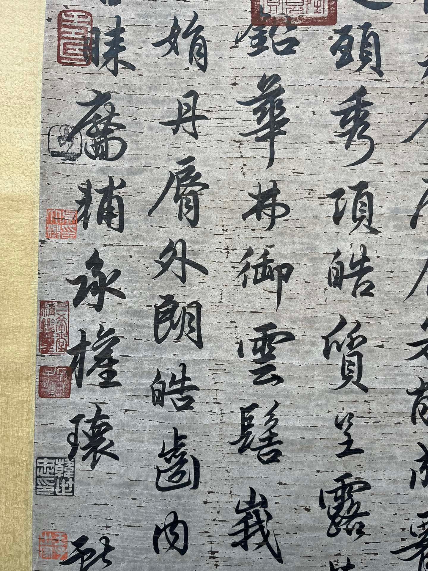 Chinese scroll painting Wang Xianzhi