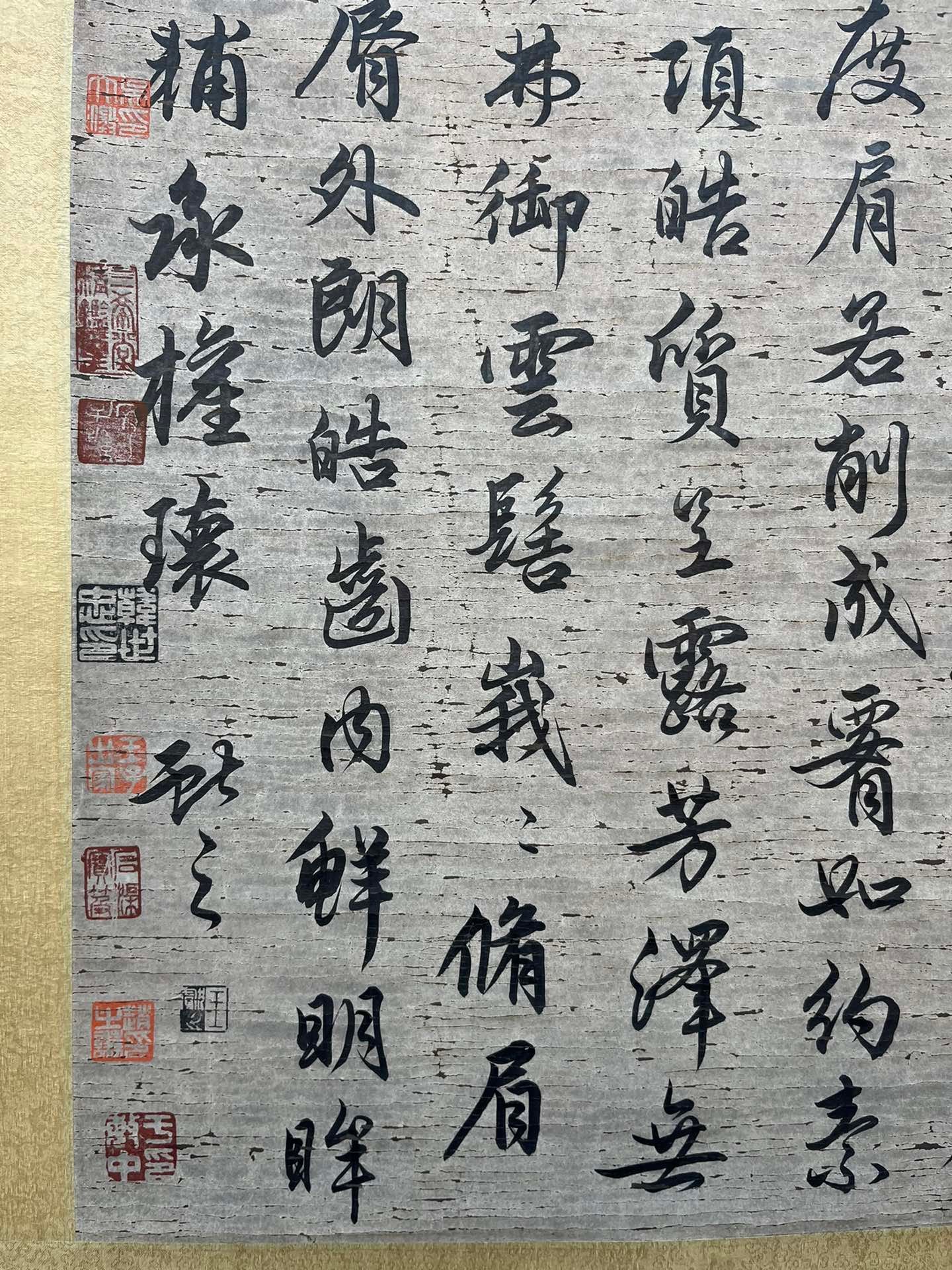Chinese scroll painting Wang Xianzhi
