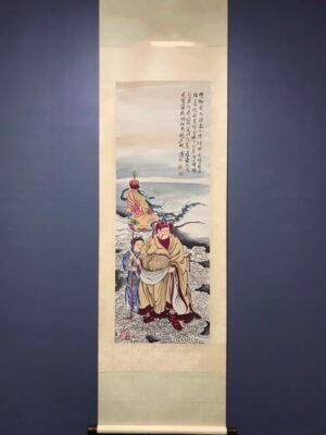 Chinese scroll painting Aisin Gioro Pu Ru