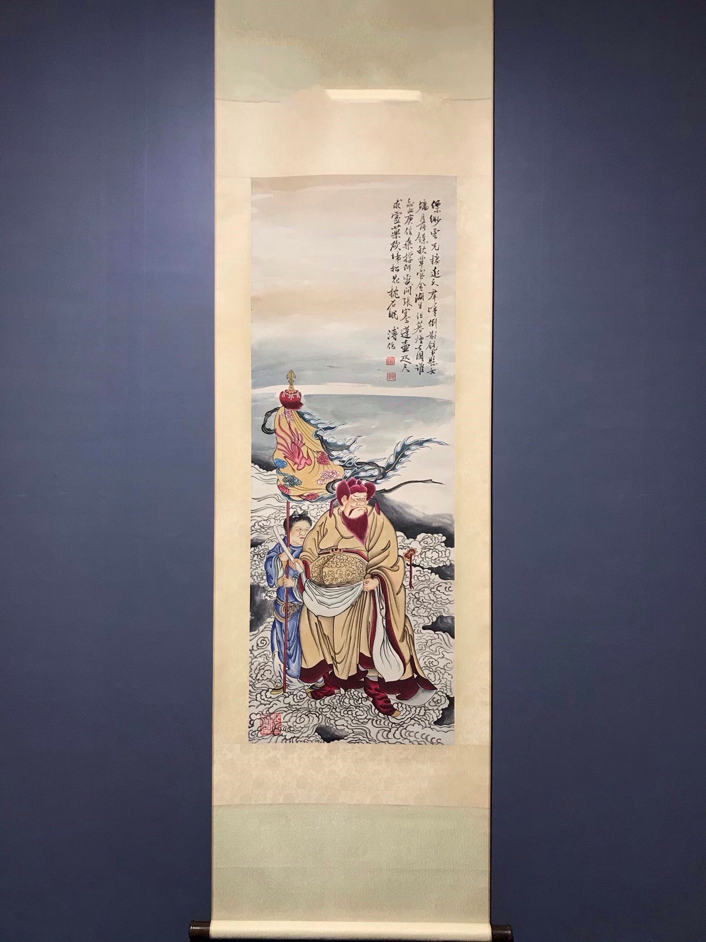 Chinese scroll painting Aisin Gioro Pu Ru