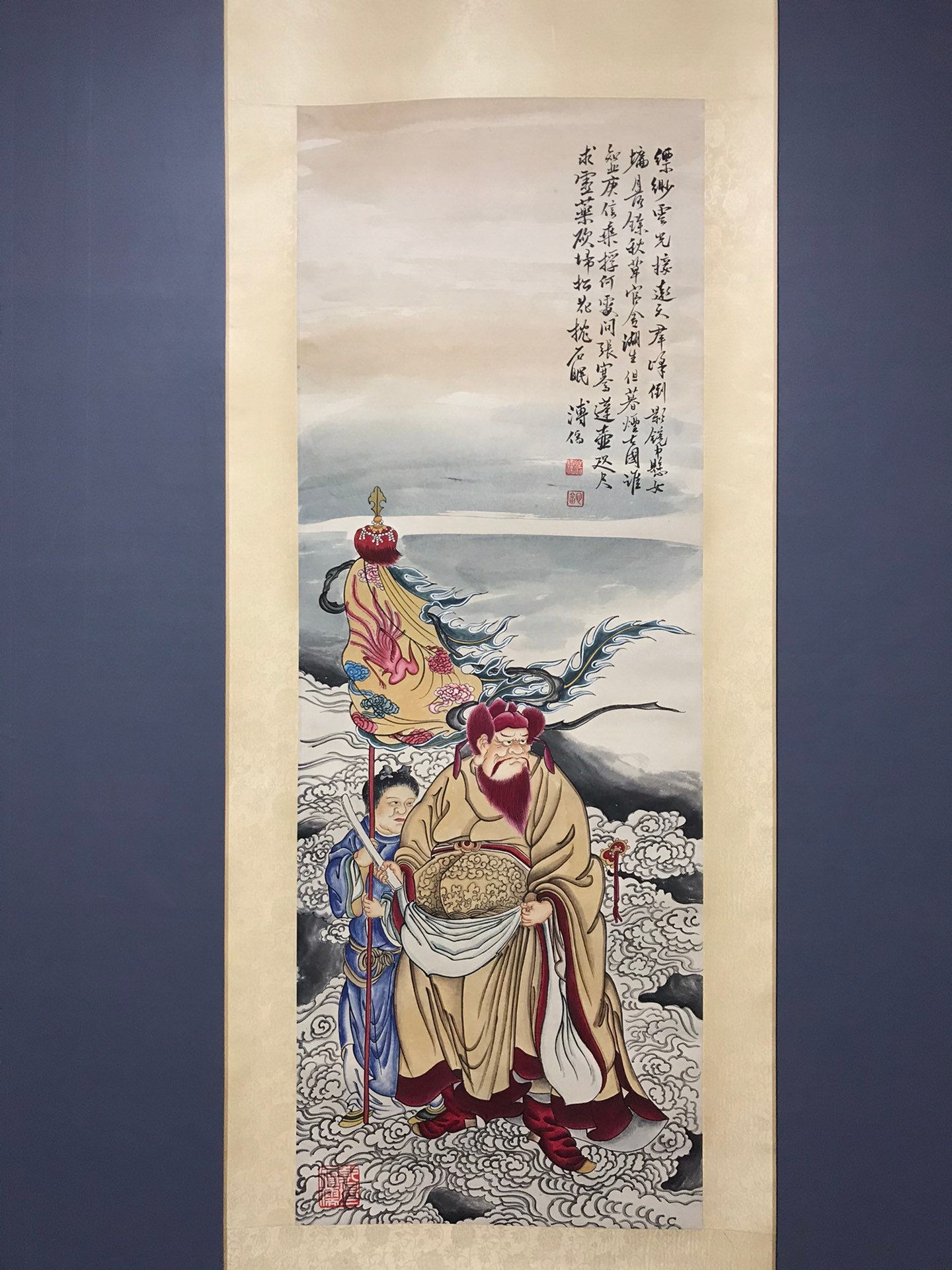 Chinese scroll painting Aisin Gioro Pu Ru