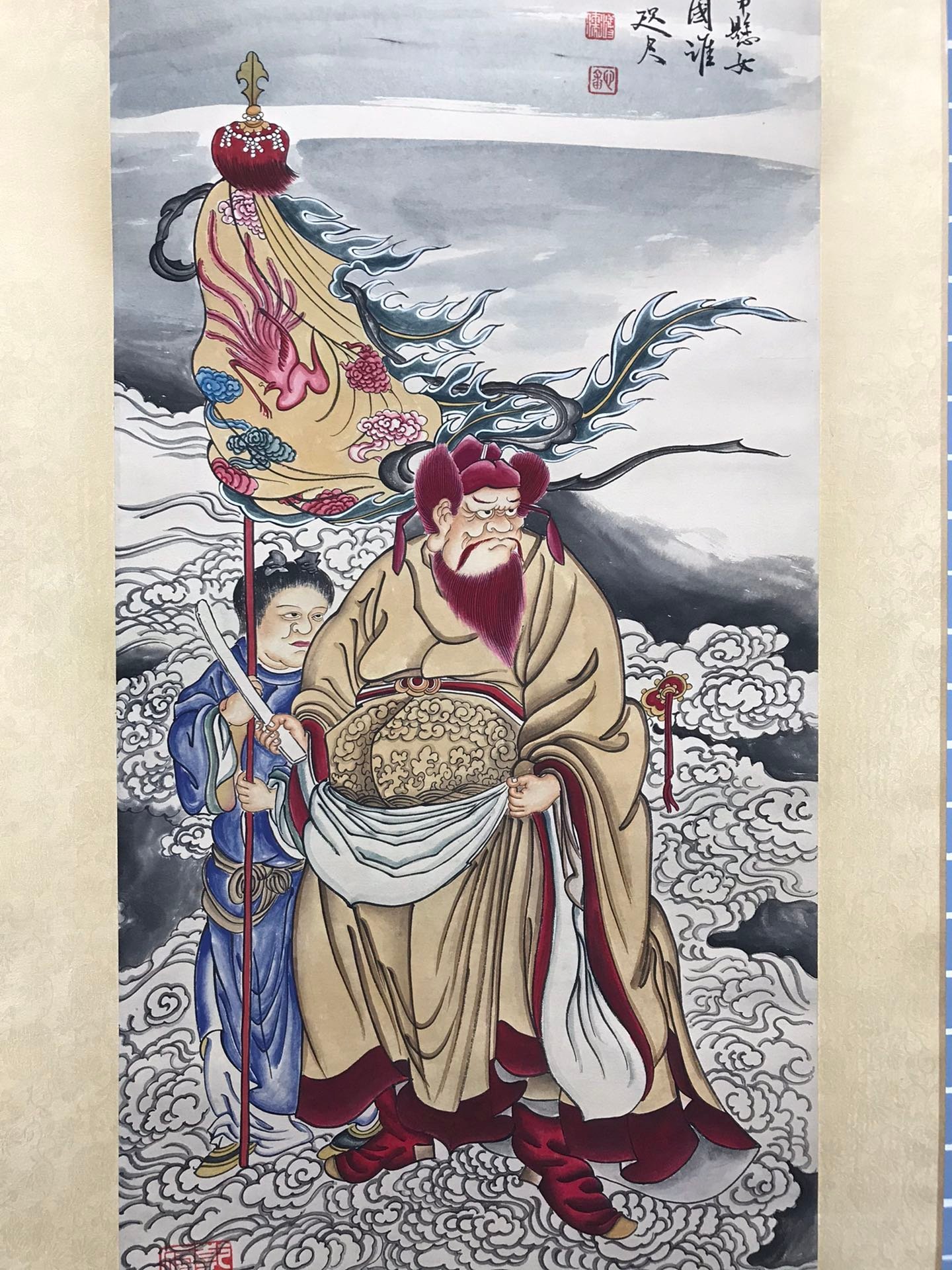 Chinese scroll painting Aisin Gioro Pu Ru