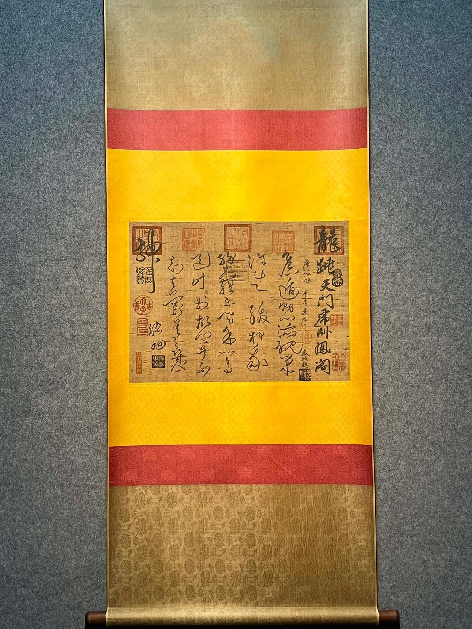 Chinese scroll painting Zhang Xuzhen