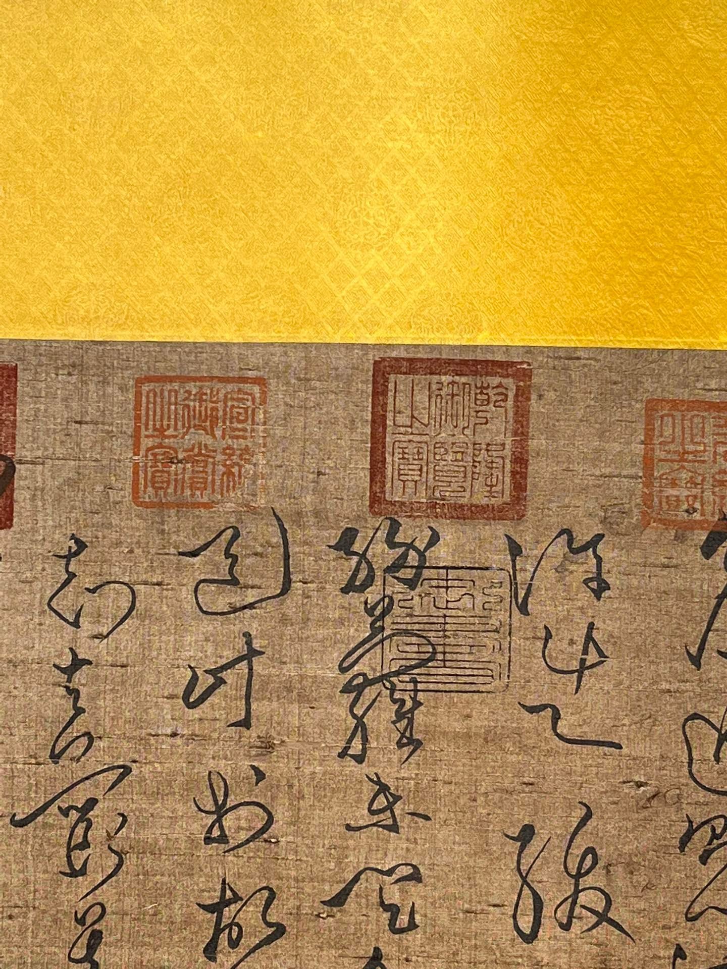 Chinese scroll painting Zhang Xuzhen