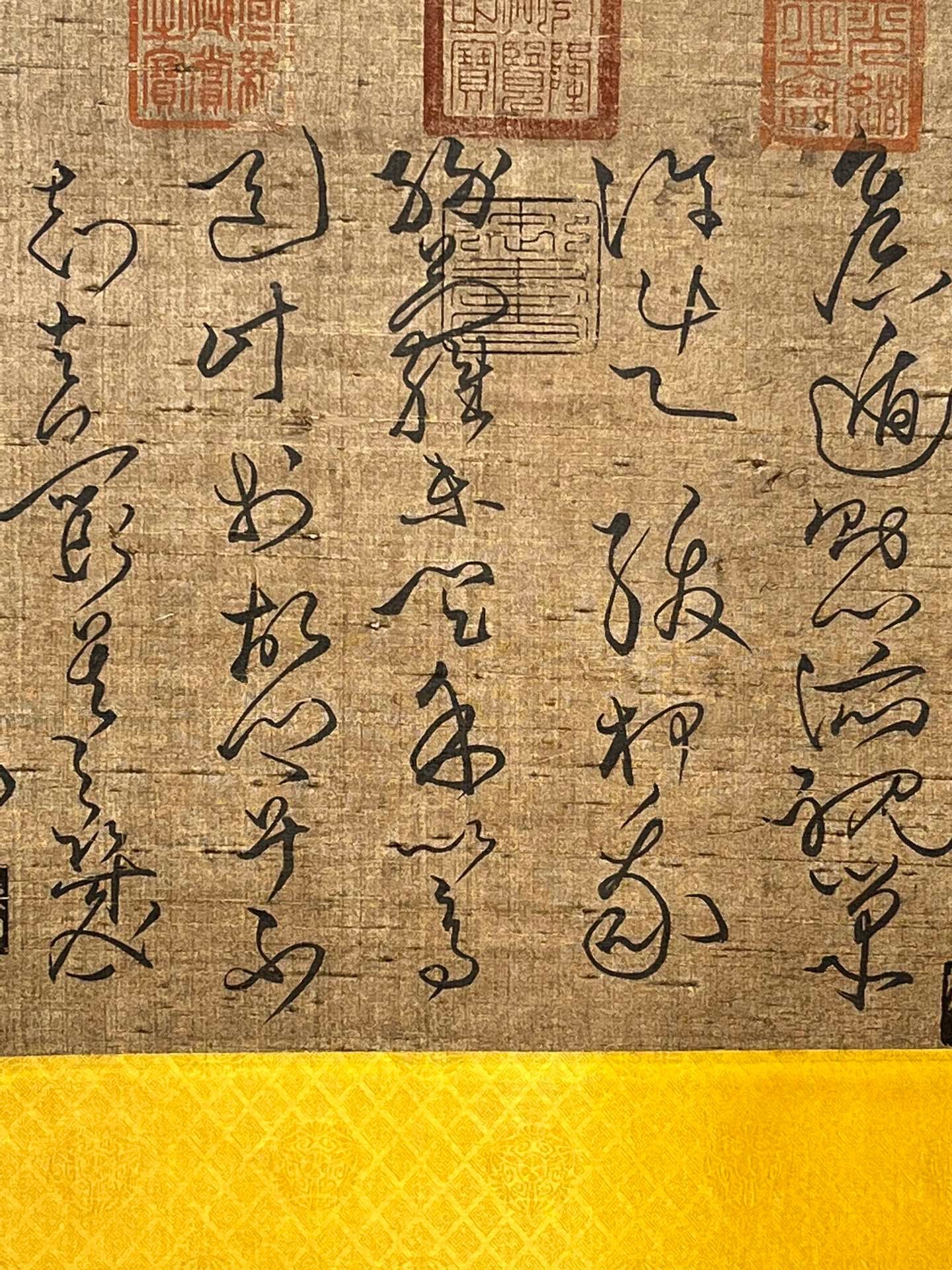 Chinese scroll painting Zhang Xuzhen
