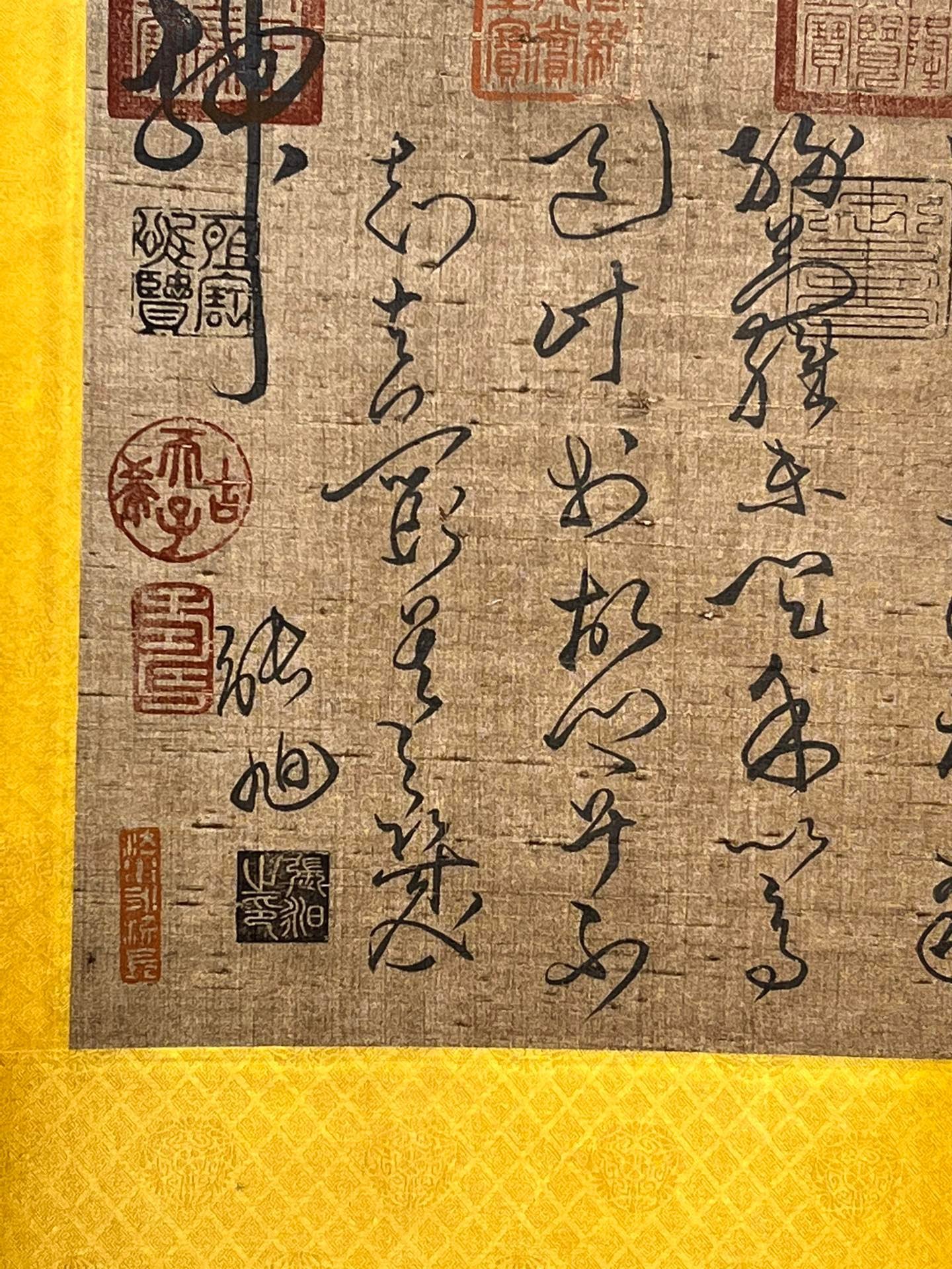 Chinese scroll painting Zhang Xuzhen
