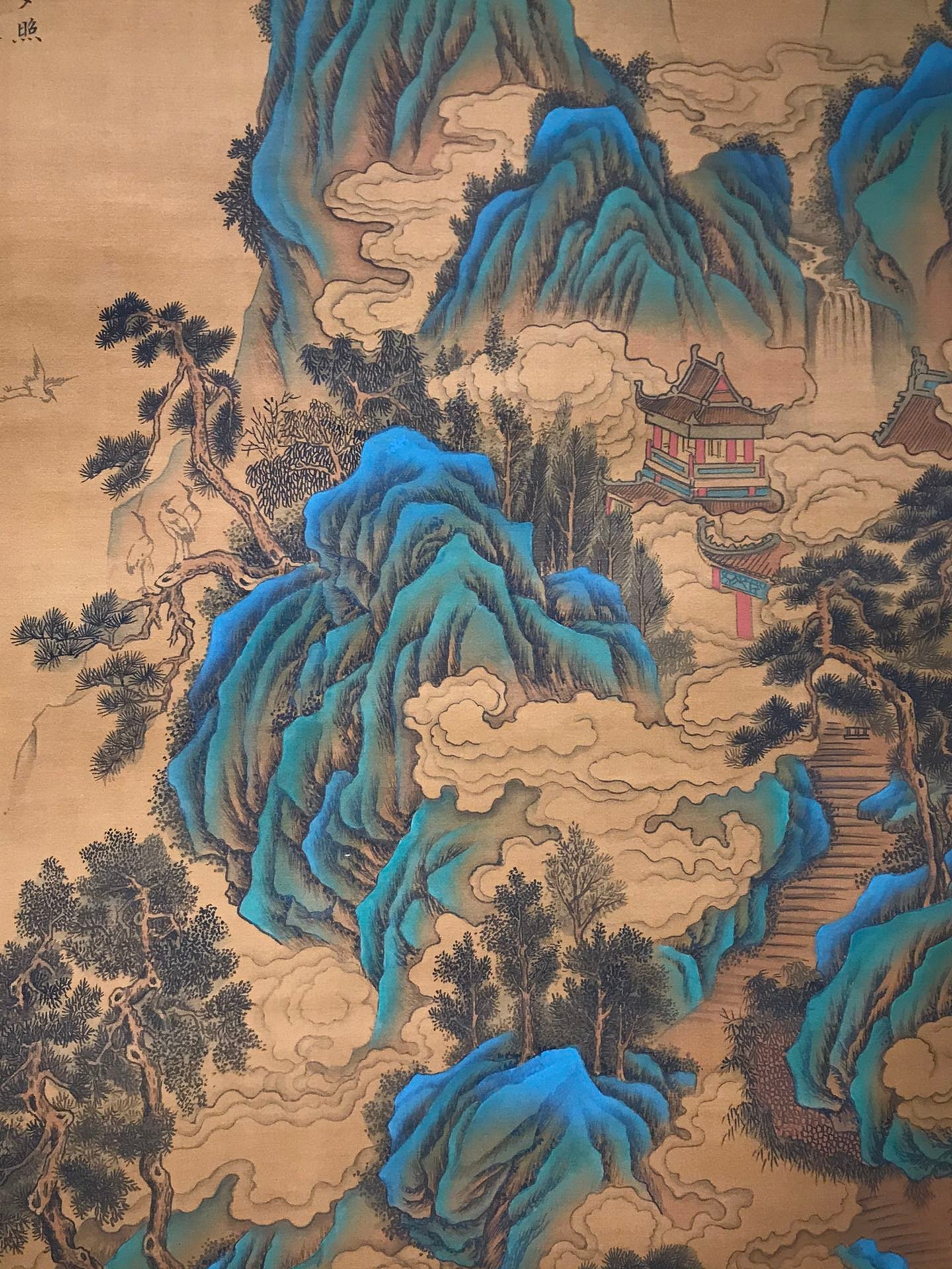 Chinese scroll painting Wenjia Fine