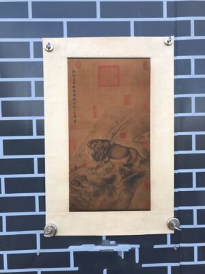 Chinese scroll painting Shen Quan