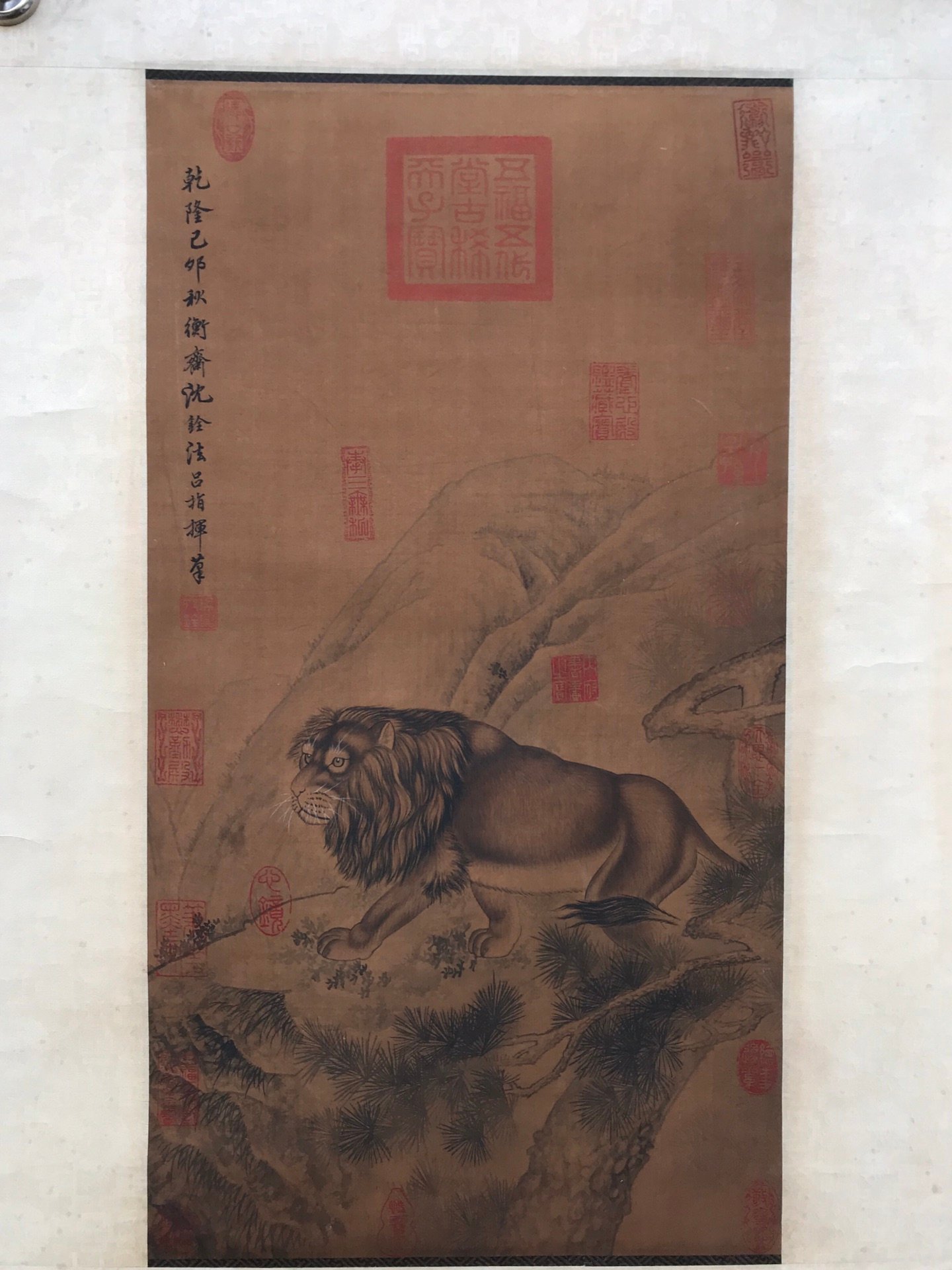Chinese scroll painting Shen Quan