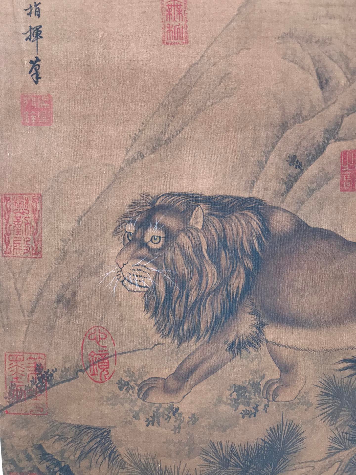 Chinese scroll painting Shen Quan