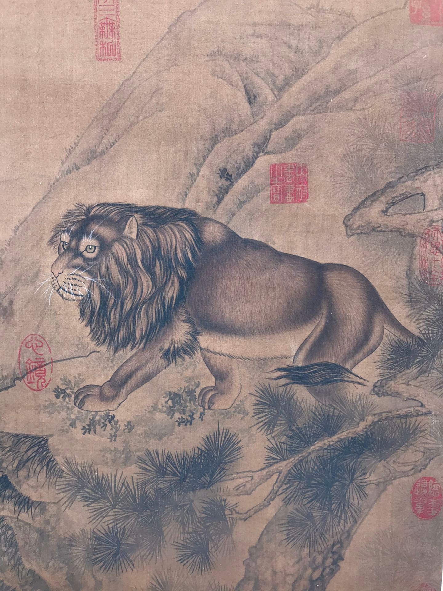 Chinese scroll painting Shen Quan