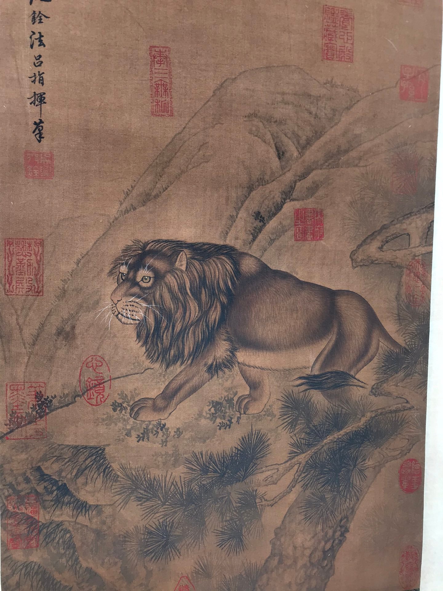 Chinese scroll painting Shen Quan