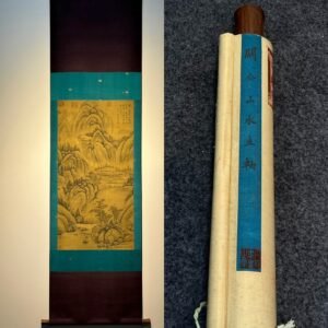 Chinese scroll painting Guan Tong